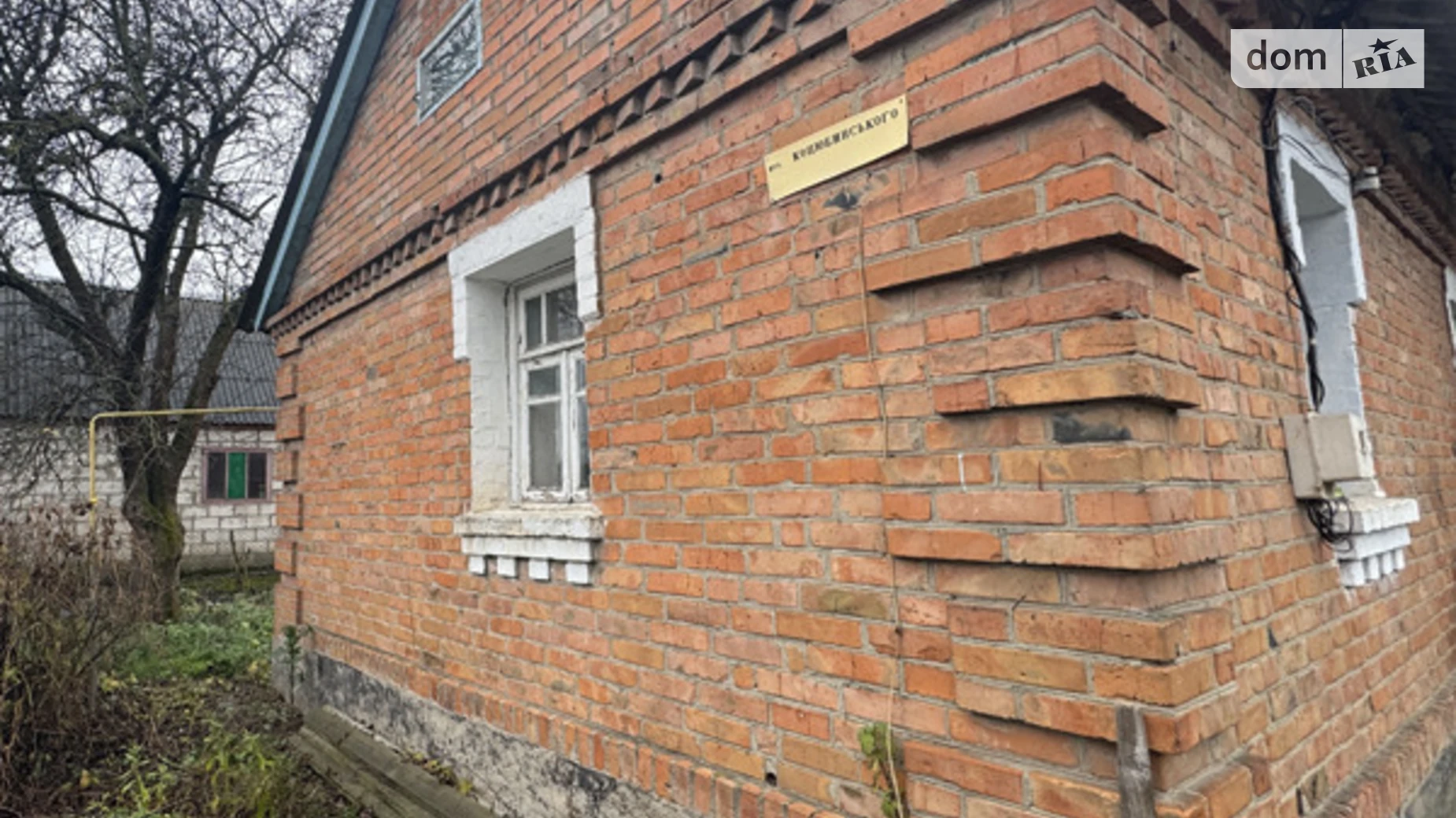 Продается одноэтажный дом 53.3 кв. м с гаражом, цена: 25000 $ - фото 2