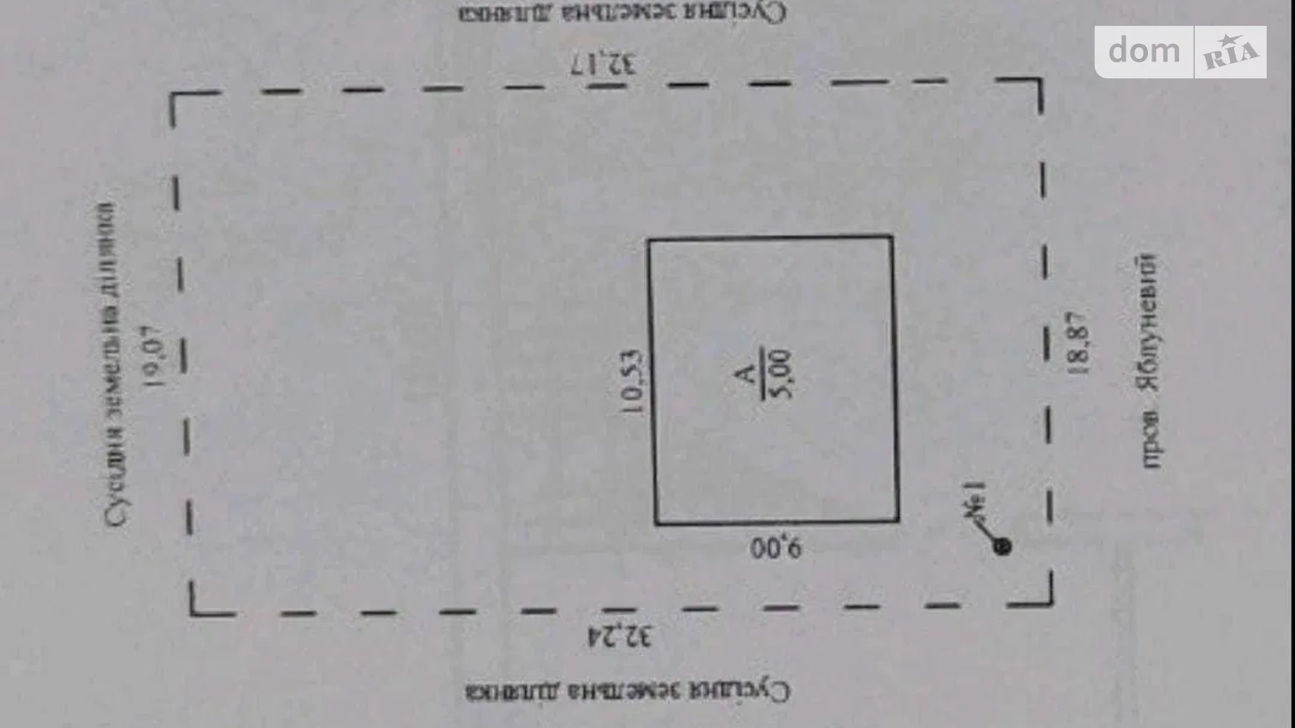 Продається будинок 2 поверховий 156 кв. м з банею/сауною, цена: 70000 $ - фото 3