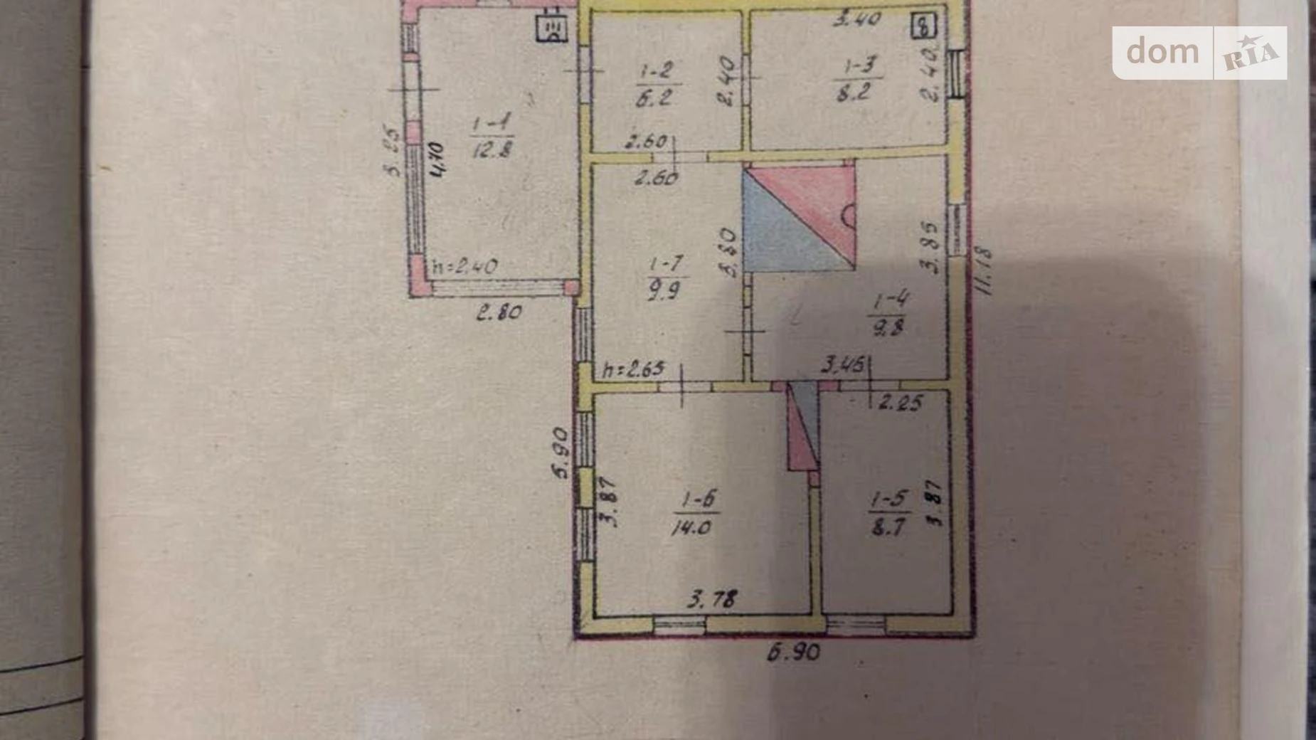 ул. Тараса Шевченко, 6 Кодаки, цена: 23000 $ - фото 2