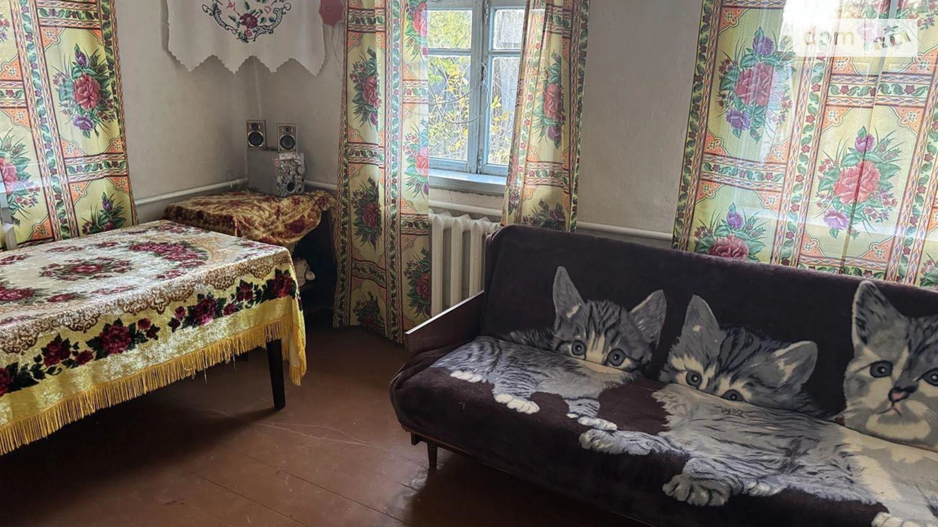 ул. Тараса Шевченко, 6 Кодаки, цена: 23000 $ - фото 4