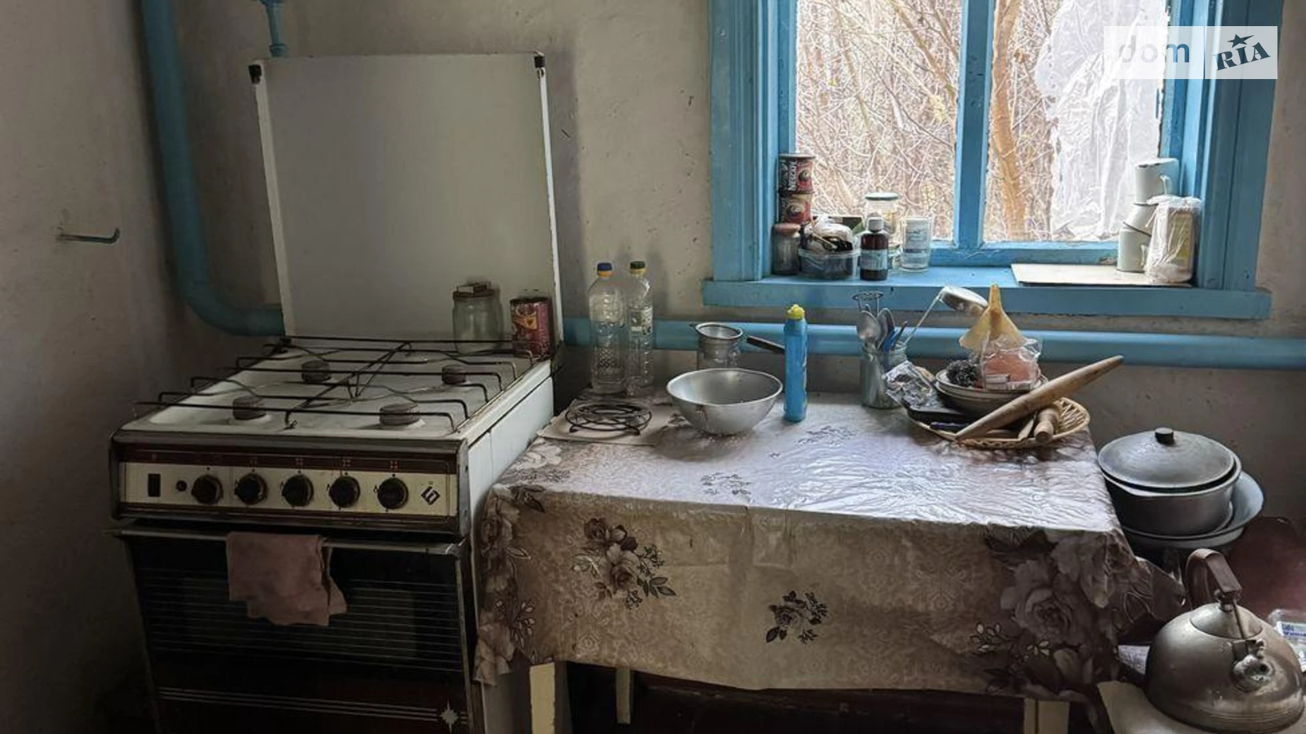 ул. Тараса Шевченко, 6 Кодаки, цена: 23000 $ - фото 5