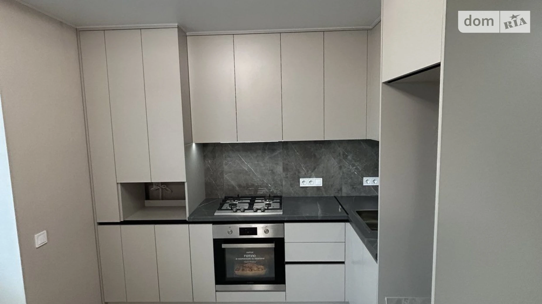 пл. Павленковская Киевский Полтава ЖК Павленковская площадь, 3в - фото 4