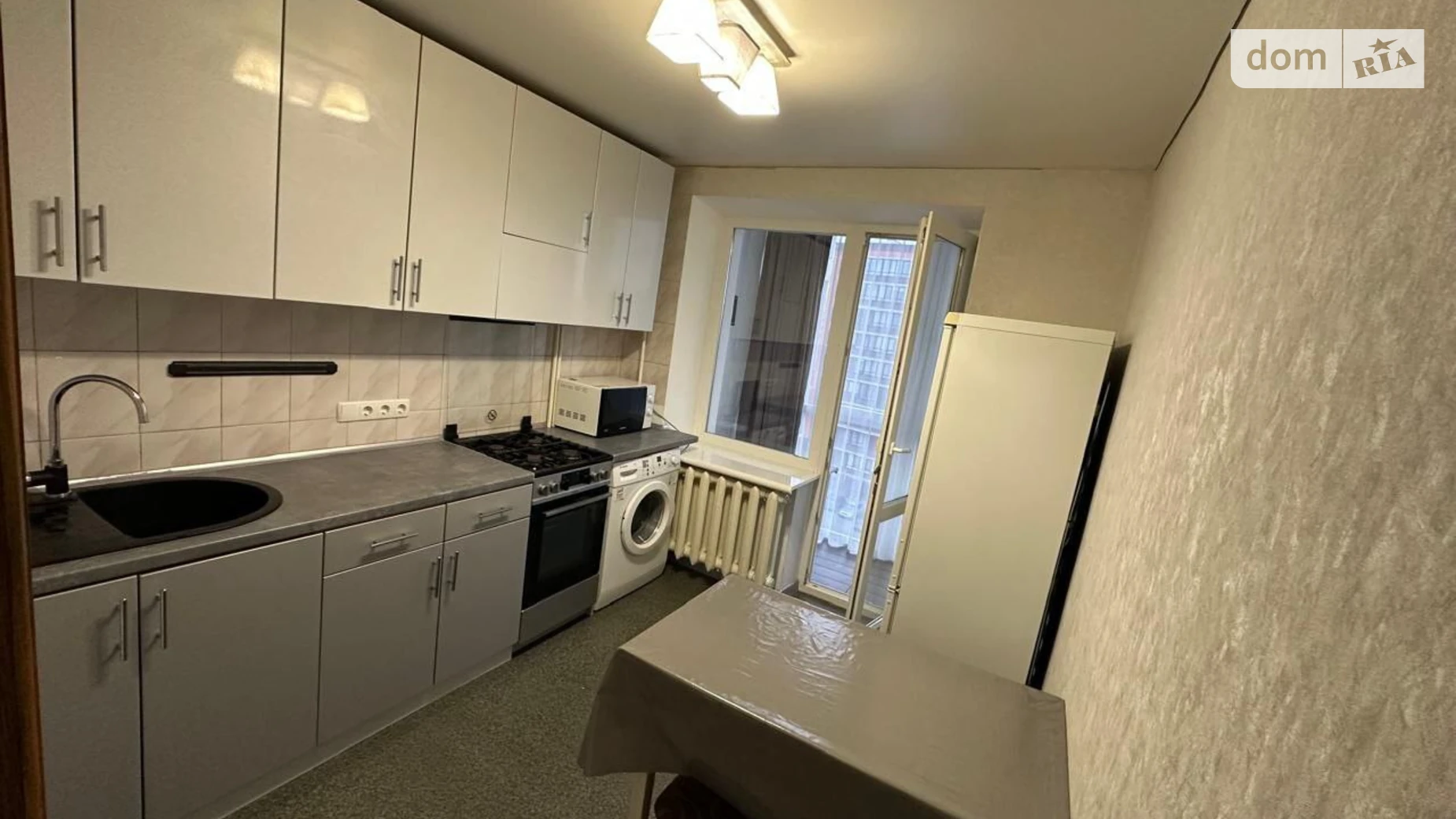 ул. Казацкая, 62 Дубово Хмельницкий - фото 2