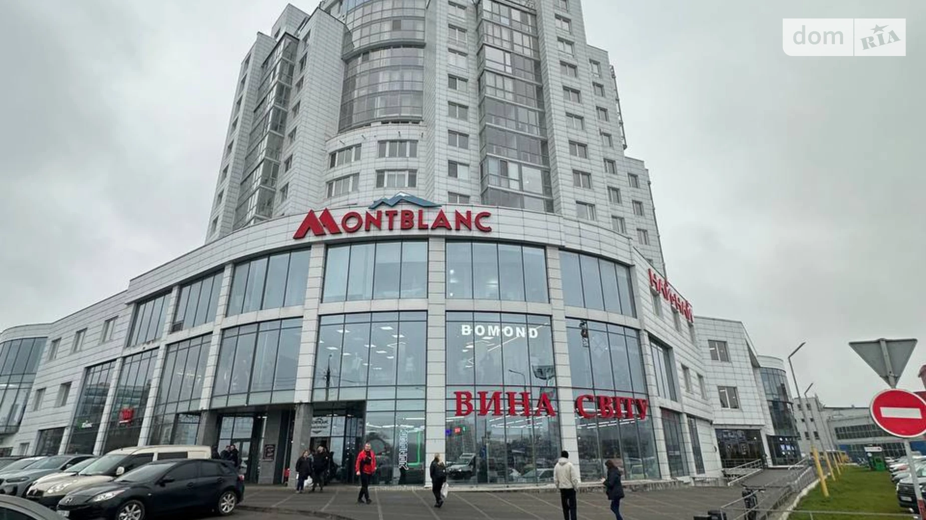 Продается помещения свободного назначения 55.2 кв. м в 4-этажном здании, цена: 55200 $ - фото 5