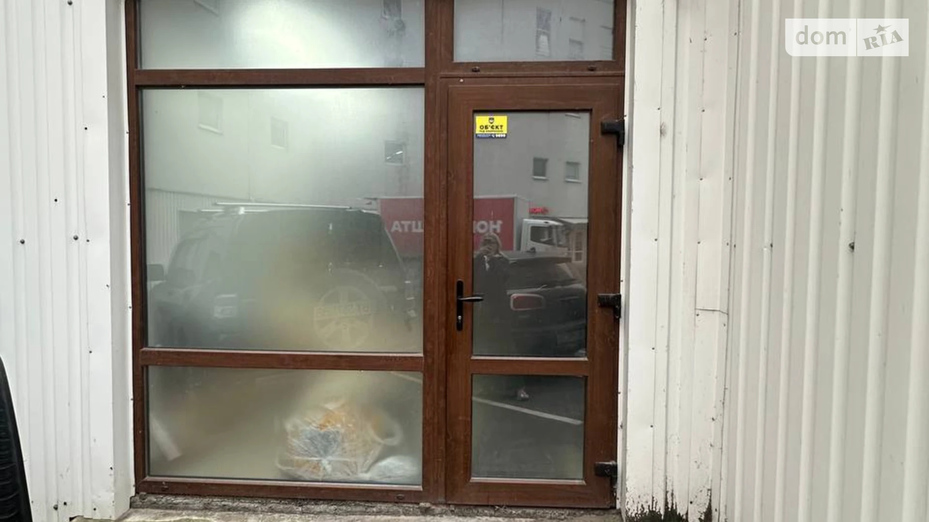 Продается помещения свободного назначения 55.2 кв. м в 4-этажном здании, цена: 55200 $ - фото 2