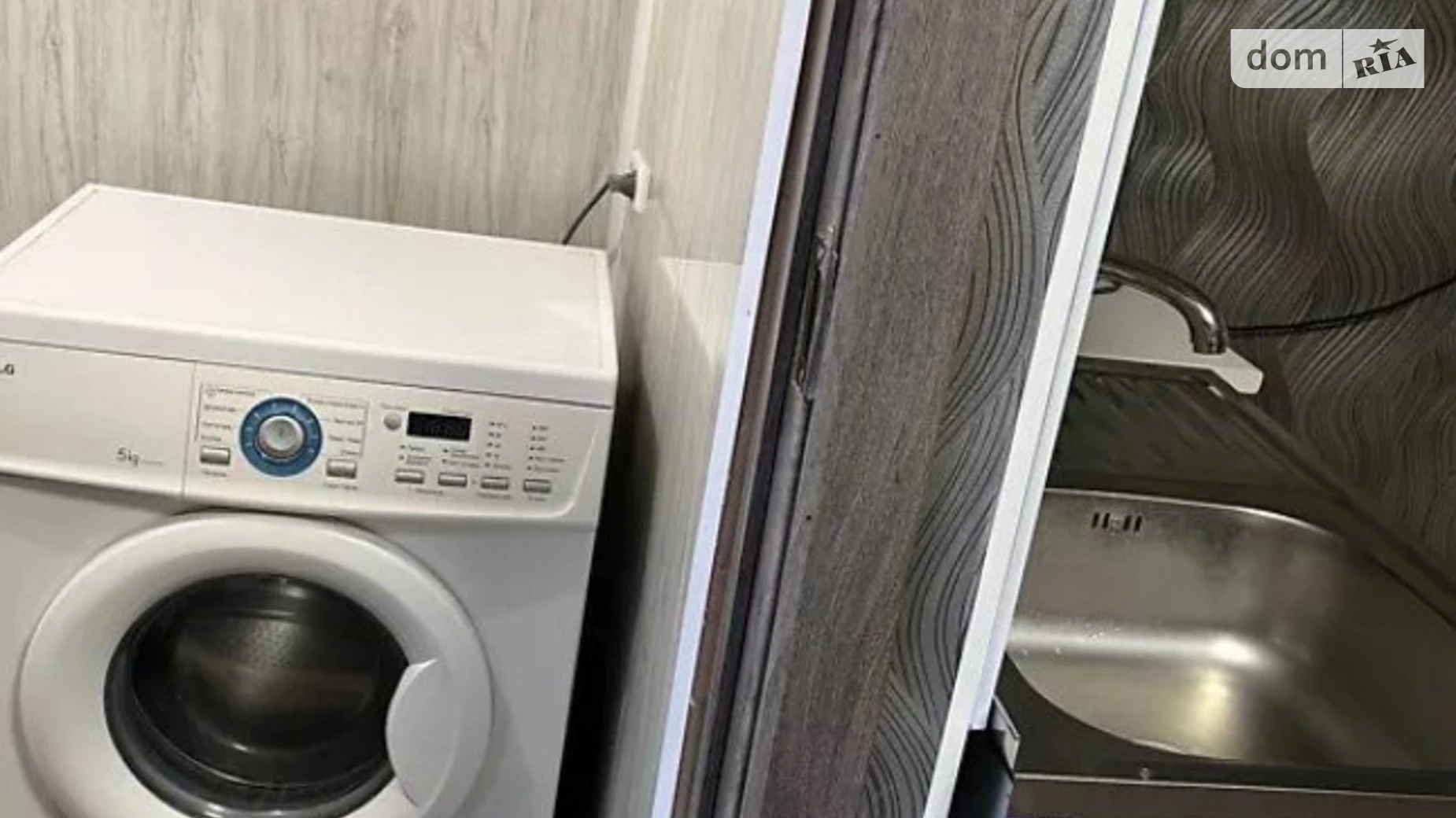 ул. Киевская Водоканал Винница - фото 3