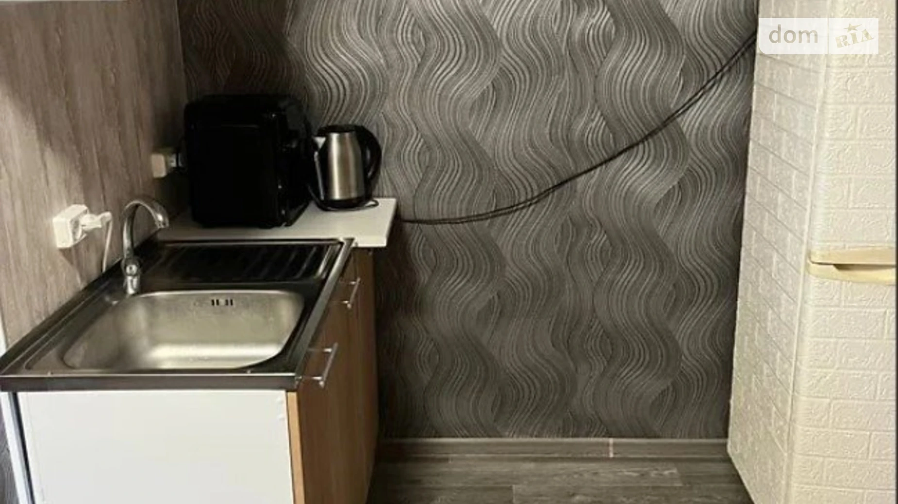 ул. Киевская Водоканал Винница - фото 4