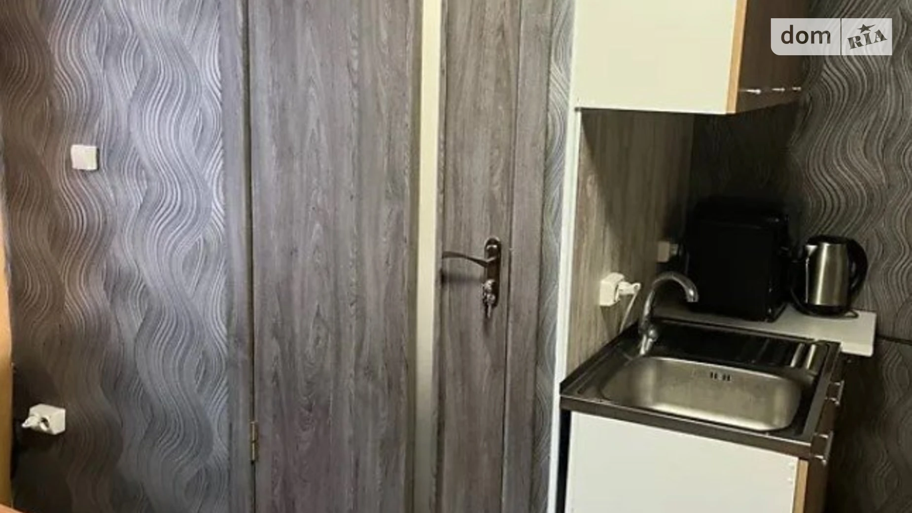 ул. Киевская Водоканал Винница - фото 5