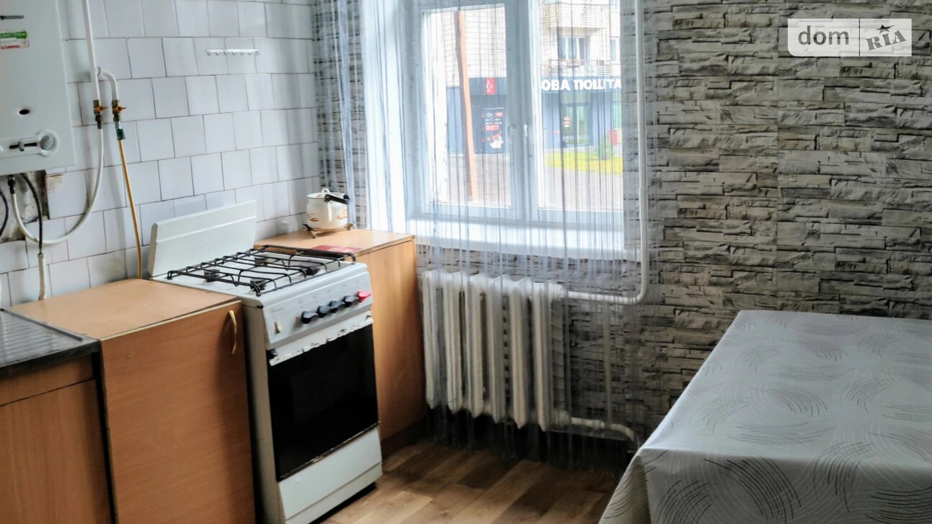 Продается 1-комнатная квартира 29.6 кв. м в Ровно, ул. Василия Червония(Гагарина), 47 - фото 4