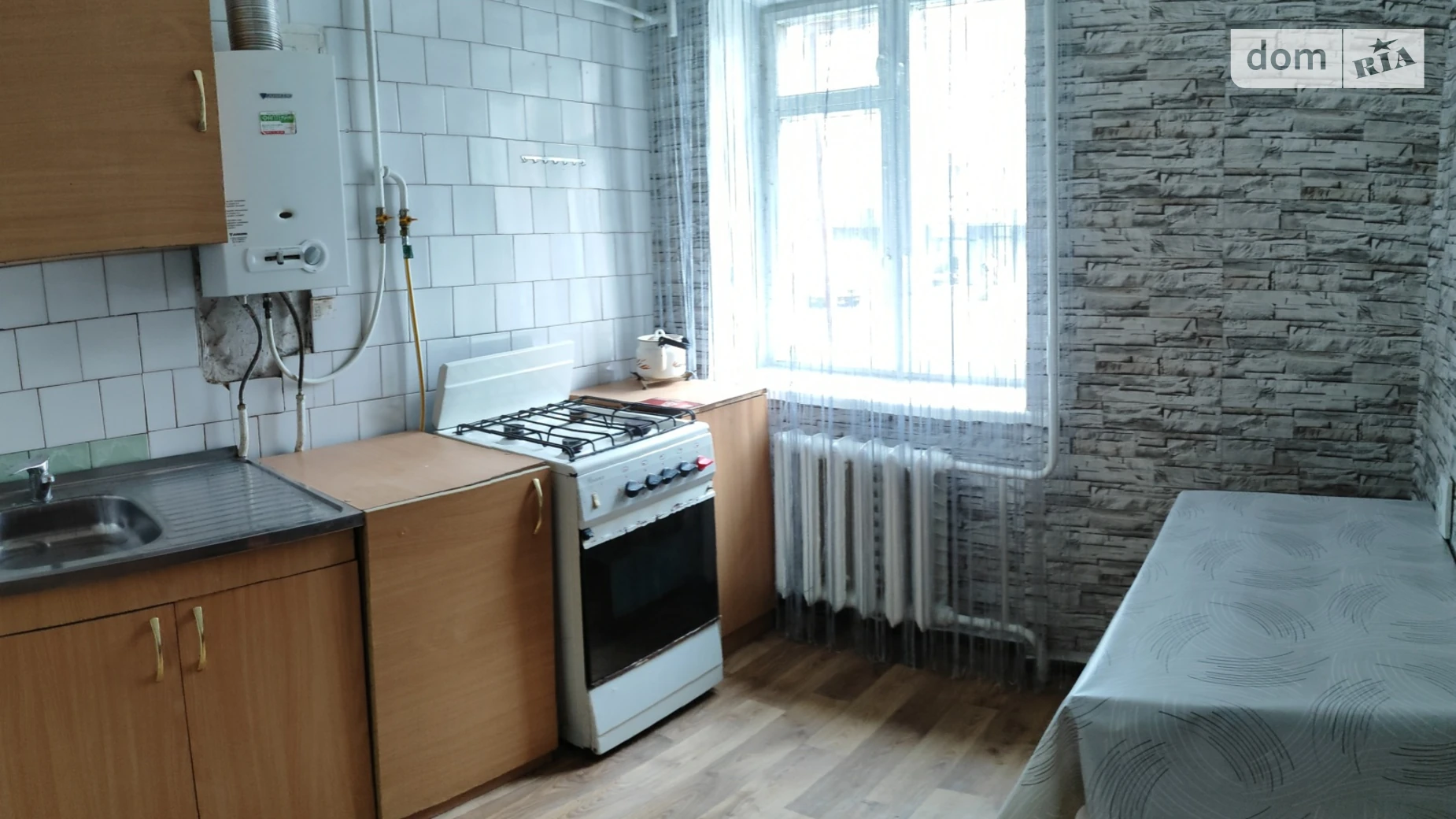 Продается 1-комнатная квартира 29.6 кв. м в Ровно, ул. Василия Червония(Гагарина), 47 - фото 5