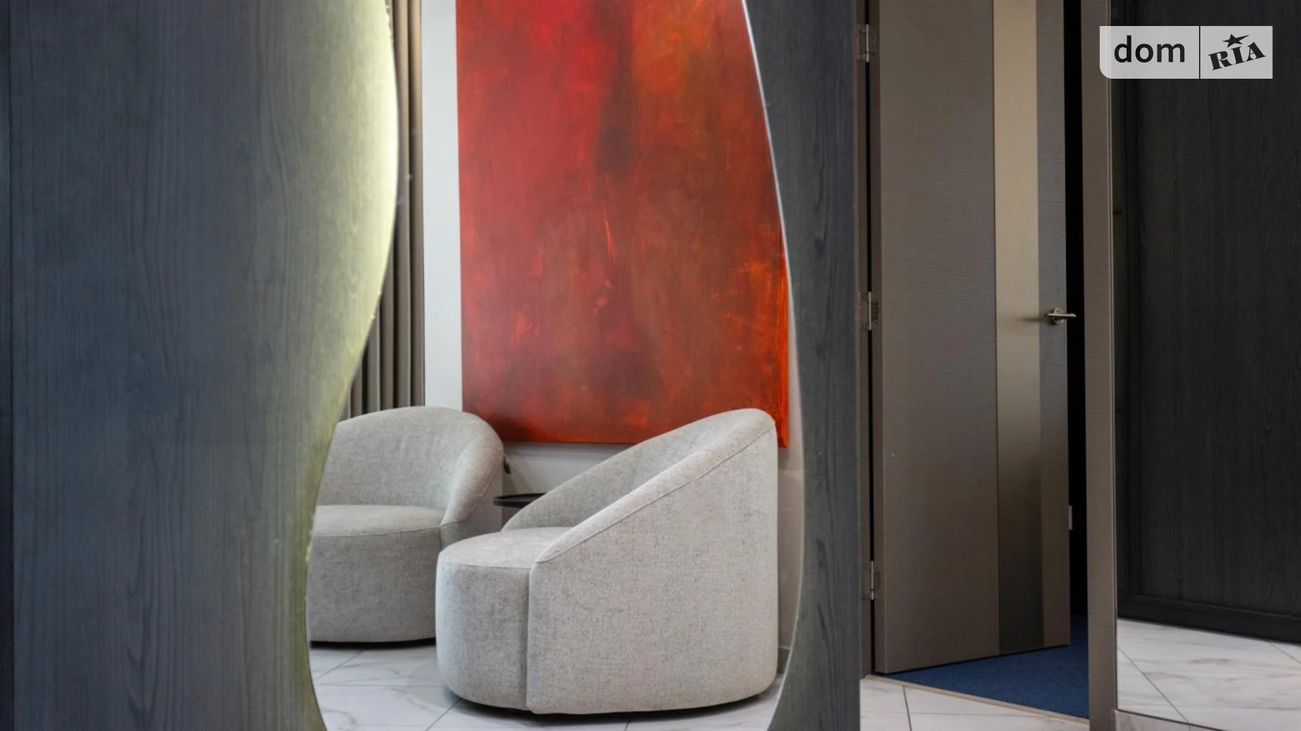 ул. Василия Тютюнника, 28А Черепанова гора Киев ЖК Cardinal Олимпийская, цена: 450000 $ - фото 2