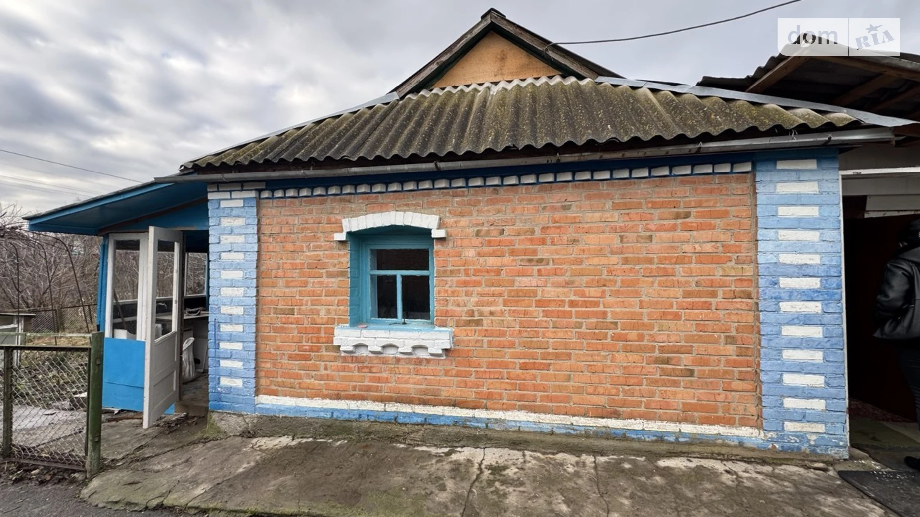 ул. Заречная, 11 Долгополовка, цена: 13000 $ - фото 2