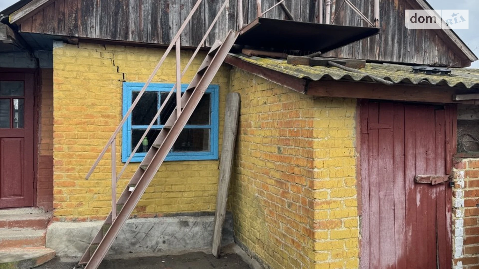 ул. Заречная, 11 Долгополовка, цена: 13000 $ - фото 3