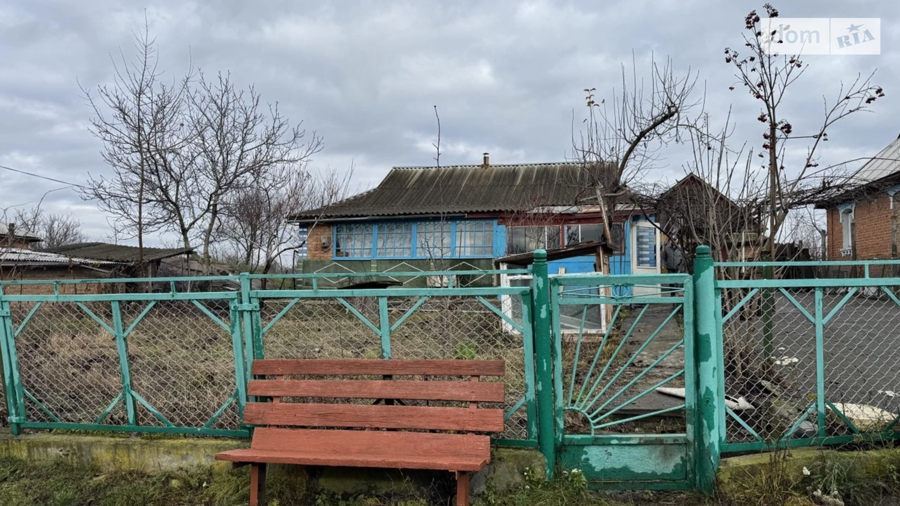 ул. Заречная, 11 Долгополовка, цена: 13000 $ - фото 4