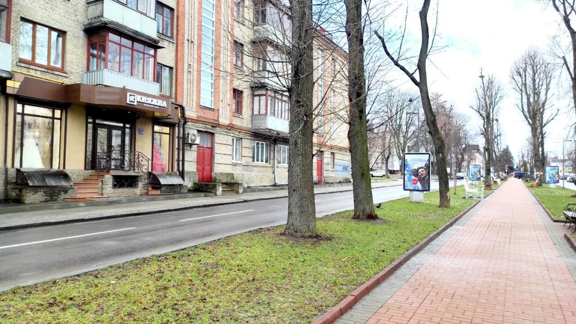 Продається об'єкт сфери послуг 87 кв. м в 4-поверховій будівлі, цена: 100000 $ - фото 4