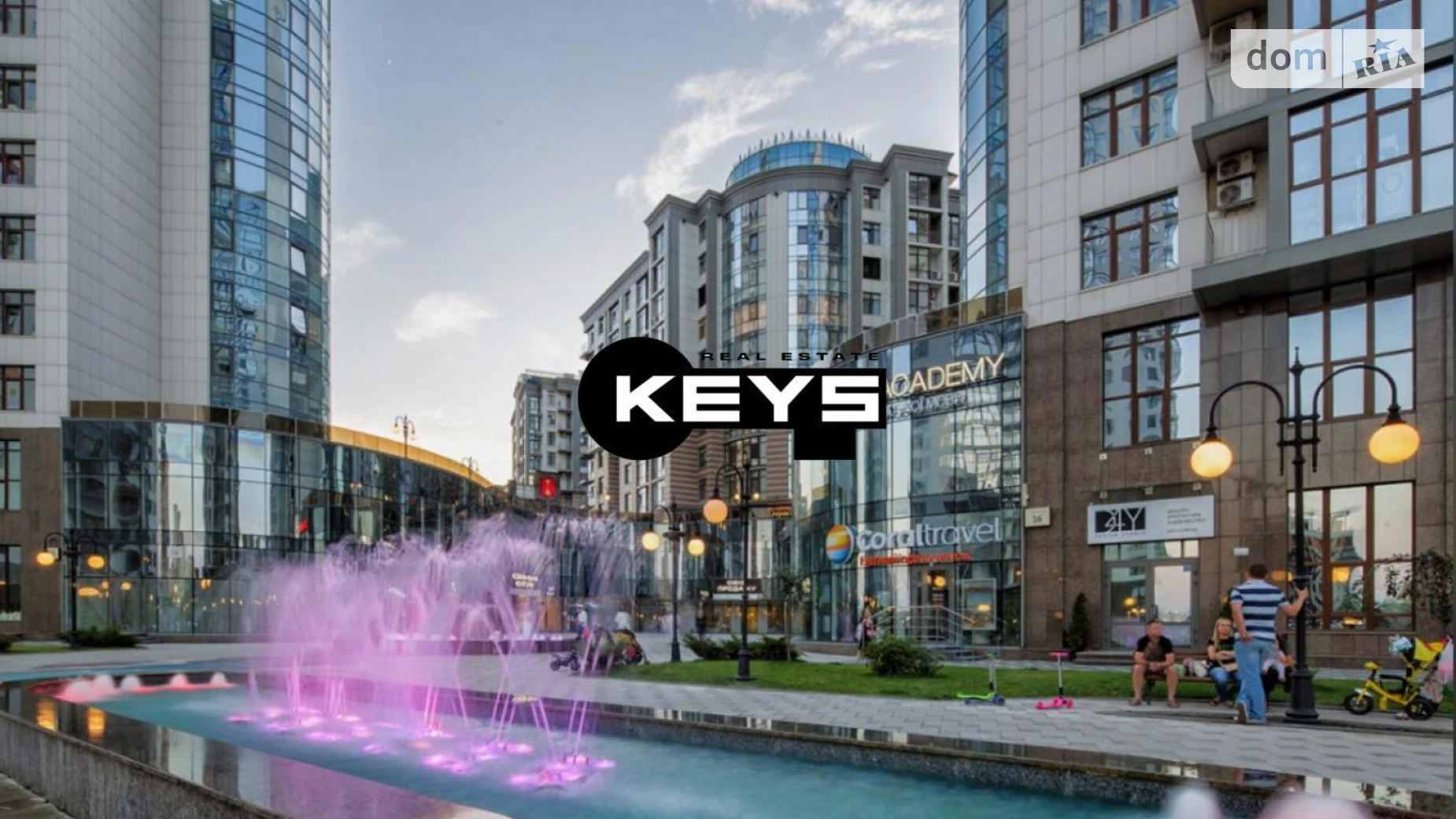 Продается 2-комнатная квартира 82 кв. м в Киеве, ул. Андрея Верхогляда(Драгомирова), 1-20А - фото 3