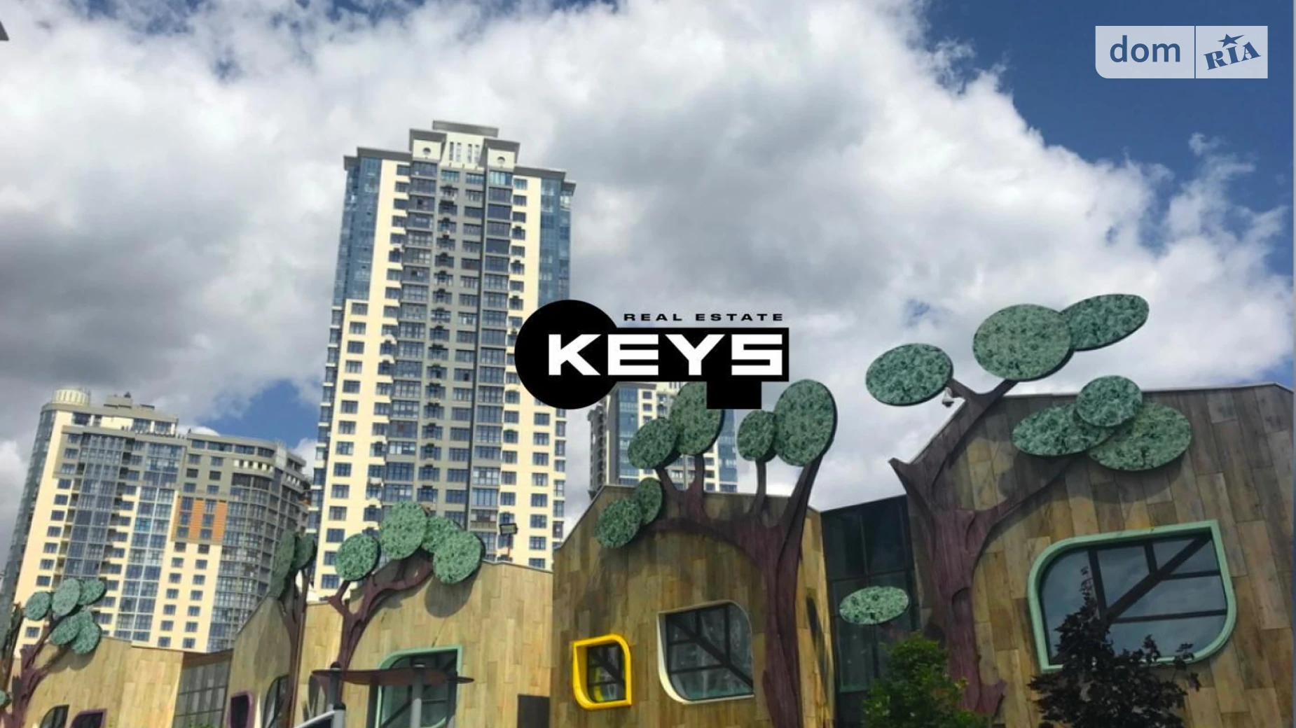 Продается 2-комнатная квартира 82 кв. м в Киеве, ул. Андрея Верхогляда(Драгомирова), 1-20А - фото 4