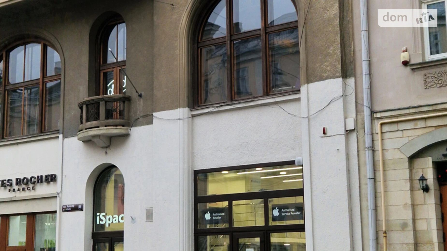 Здається в оренду приміщення вільного призначення 152 кв. м в 5-поверховій будівлі, цена: 4990 $ - фото 2