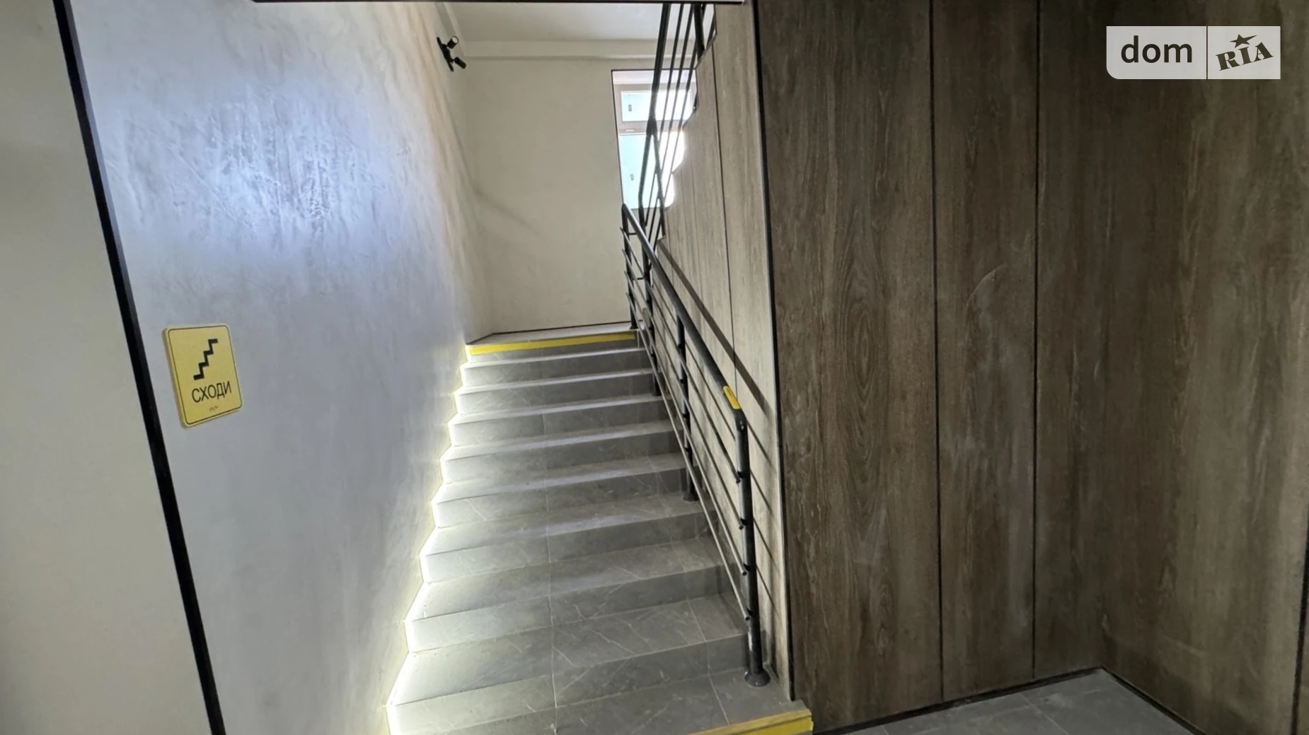 Продається 1-кімнатна квартира 49.8 кв. м у Мукачеві, вул. Ілони Зріні, 67В - фото 4