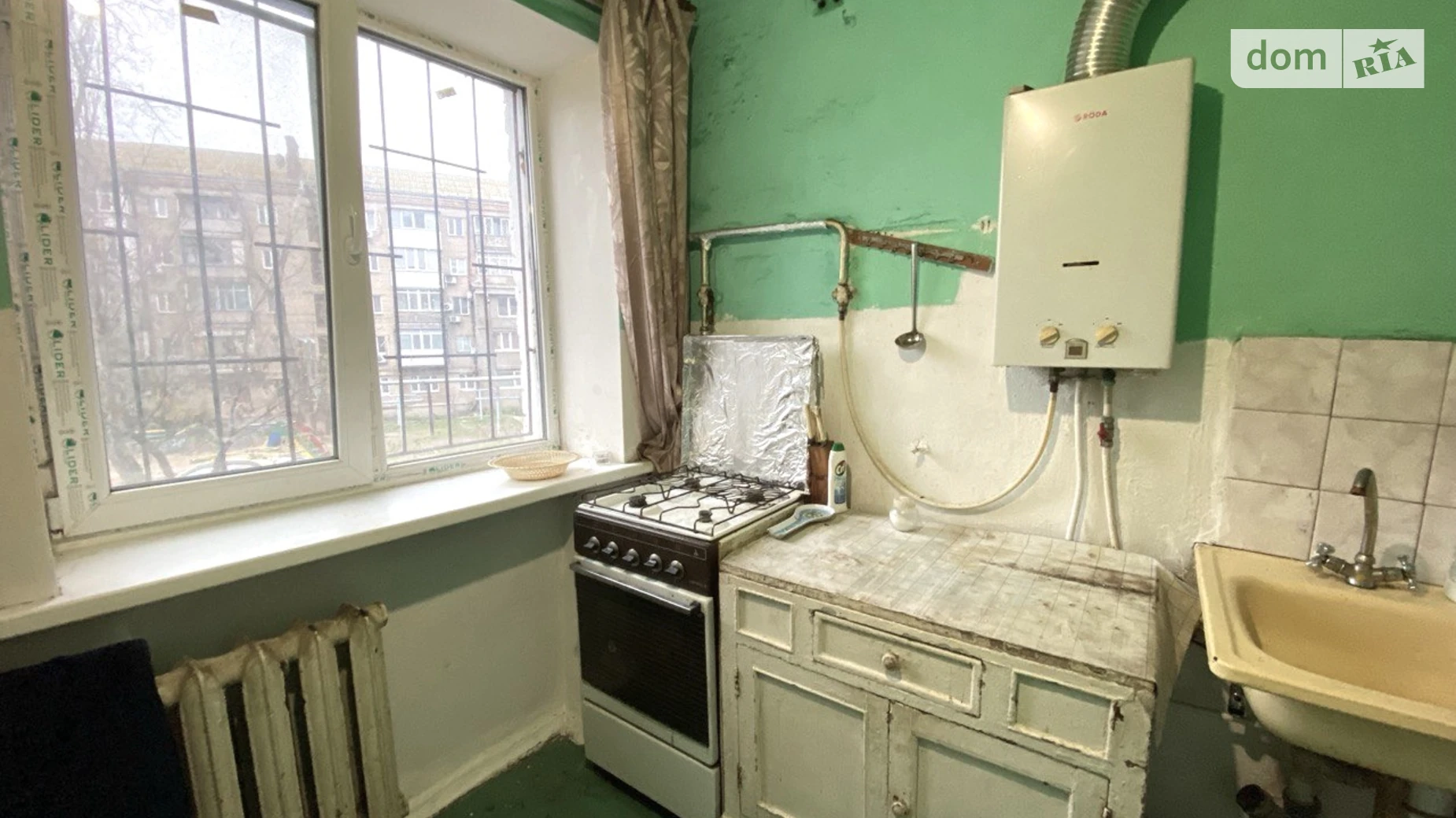 Продается 3-комнатная квартира 57.6 кв. м в Николаеве, ул. Профессора Бузника - фото 3