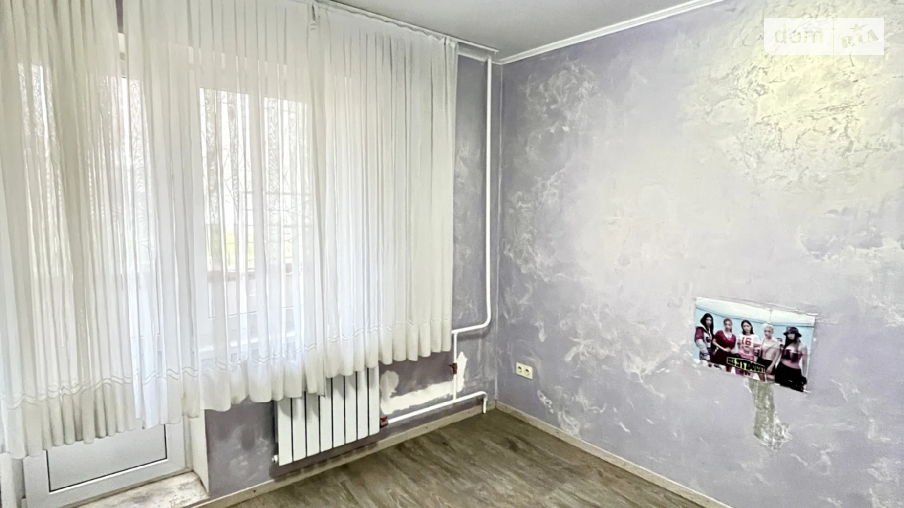 Продается 3-комнатная квартира 69.6 кв. м в Киеве, ул. Драгоманова, 42А - фото 5