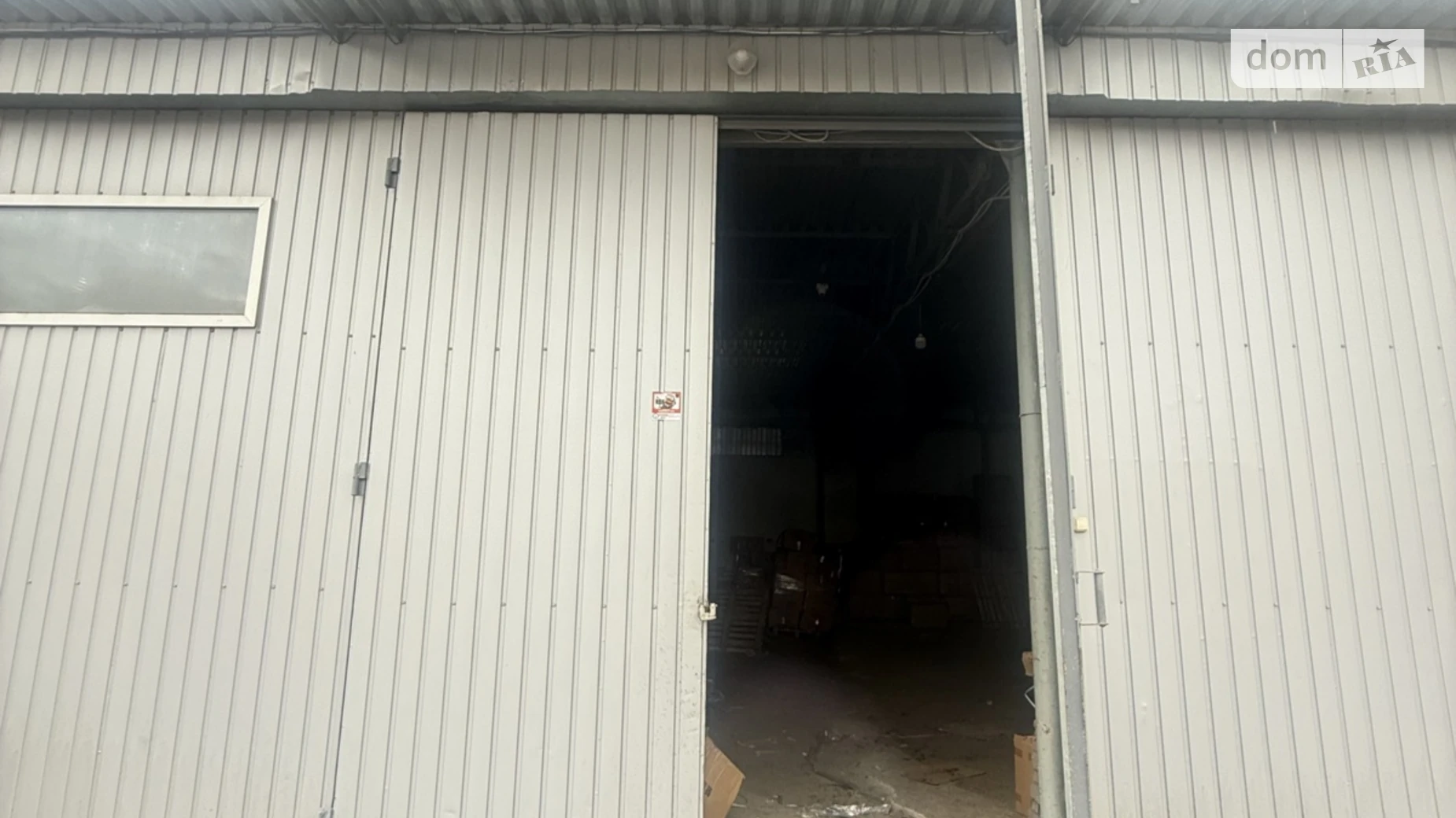 Сдается в аренду помещения свободного назначения 300 кв. м в 1-этажном здании, цена: 25500 грн - фото 4