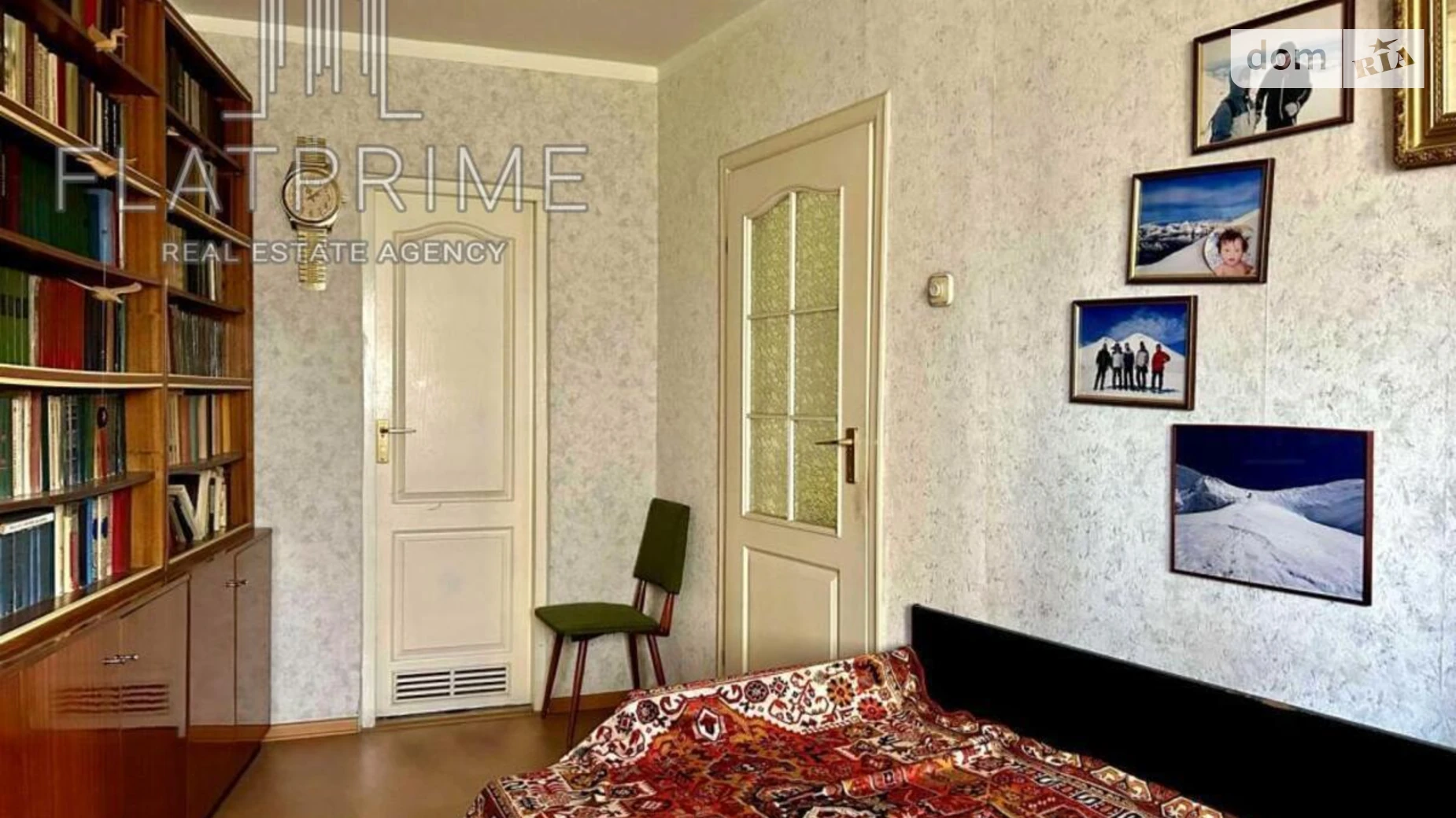 Продається 4-кімнатна квартира 90 кв. м у Києві, вул. Миколи Закревського, 5 - фото 3