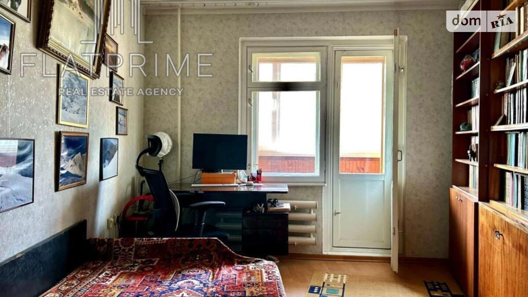 Продається 4-кімнатна квартира 90 кв. м у Києві, вул. Миколи Закревського, 5 - фото 4