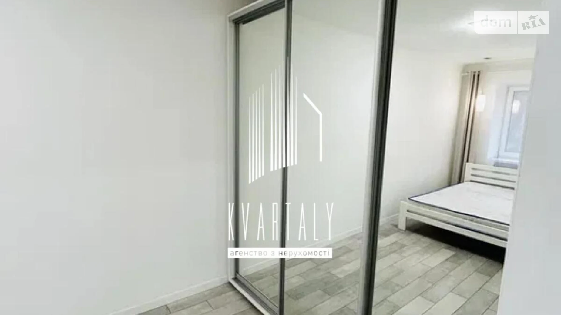 Сдается в аренду 2-комнатная квартира 48 кв. м в Киеве, ул. Елены Телиги, 37Б - фото 5