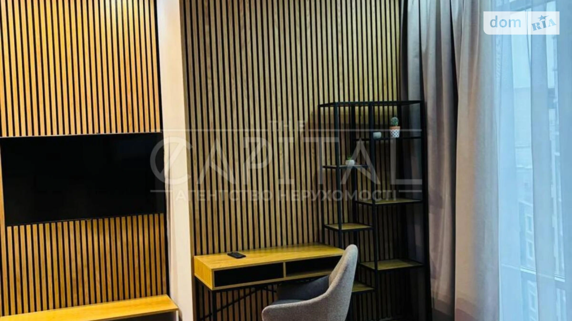 Сдается в аренду 1-комнатная квартира 60 кв. м в Киеве, ул. Иоанна Павла II(Патриса Лумумбы), 6/1 - фото 4