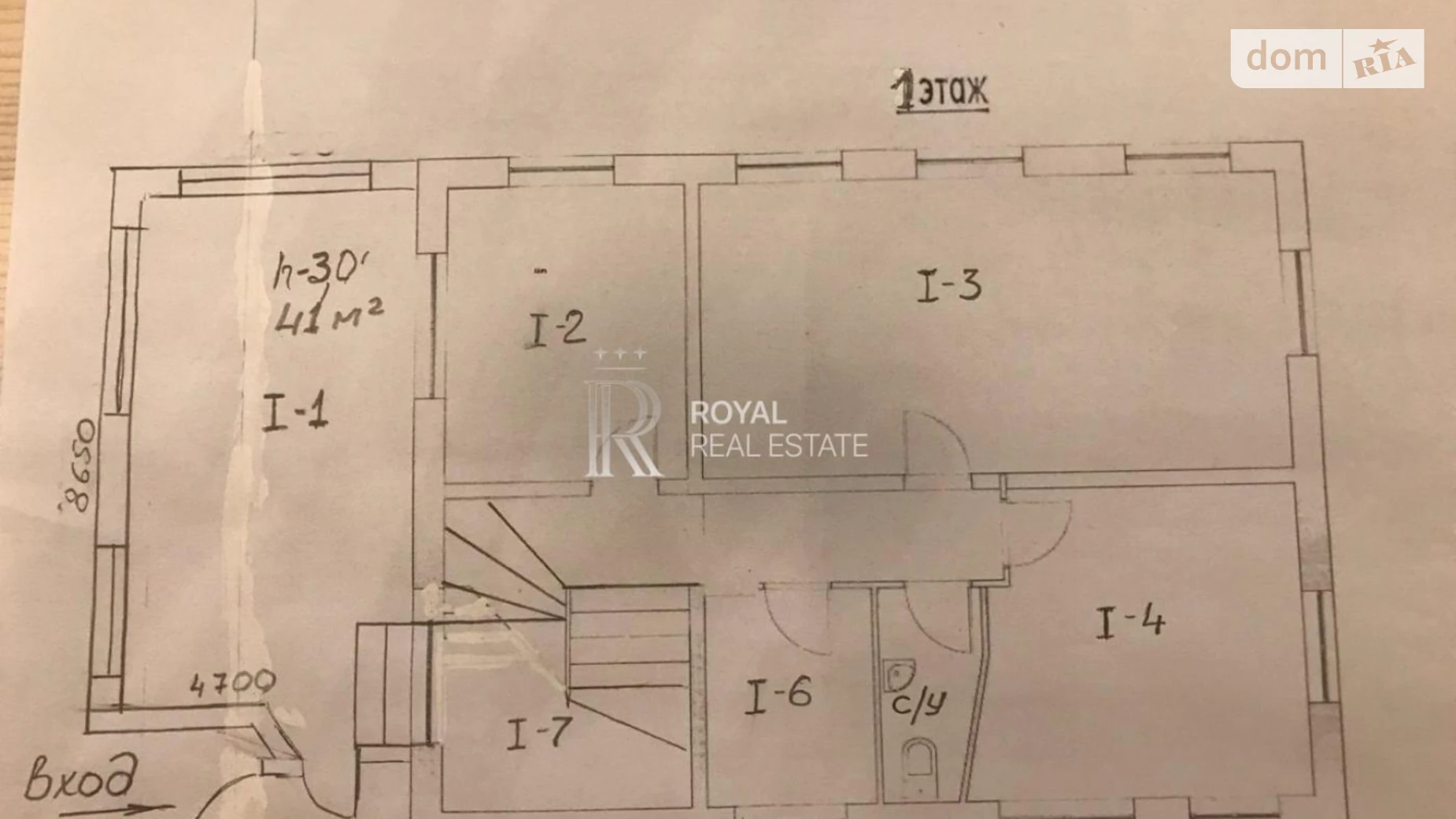 Сдается в аренду офис 620 кв. м в бизнес-центре, цена: 8000 $ - фото 4