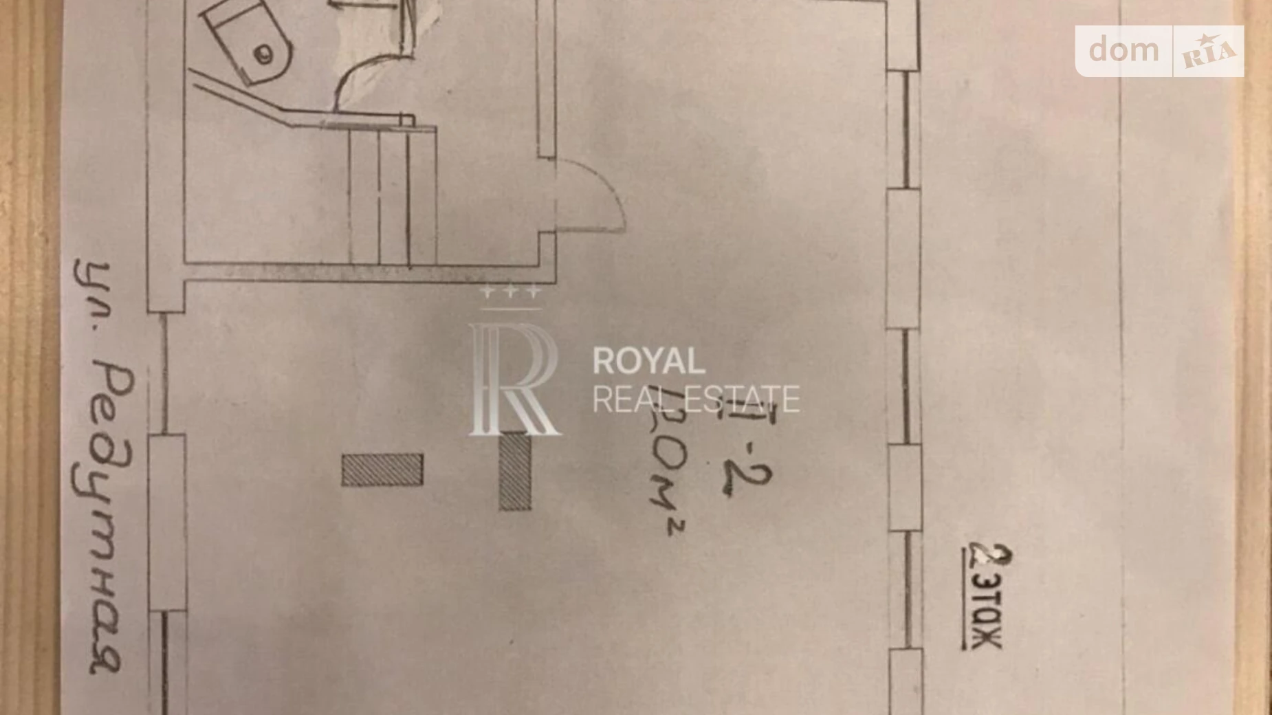 Сдается в аренду офис 620 кв. м в бизнес-центре, цена: 8000 $ - фото 5