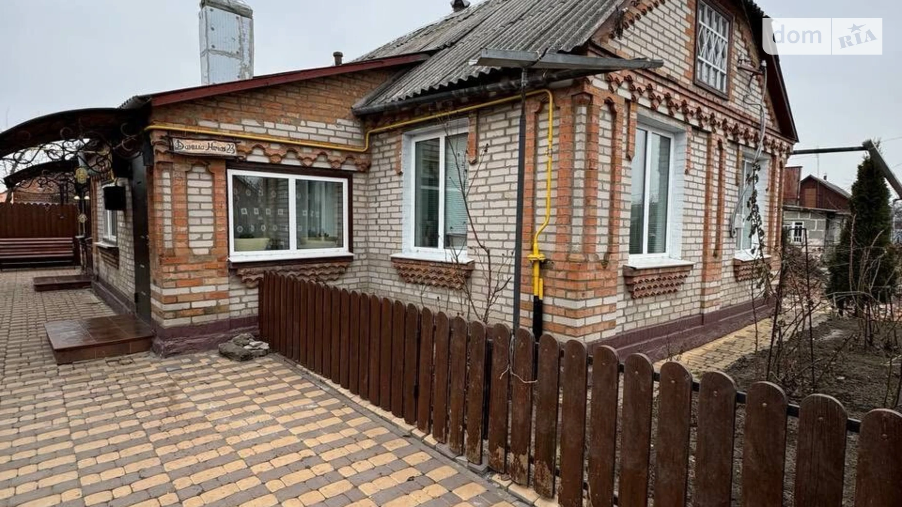 Продається одноповерховий будинок 88.5 кв. м з верандою, цена: 60000 $ - фото 3