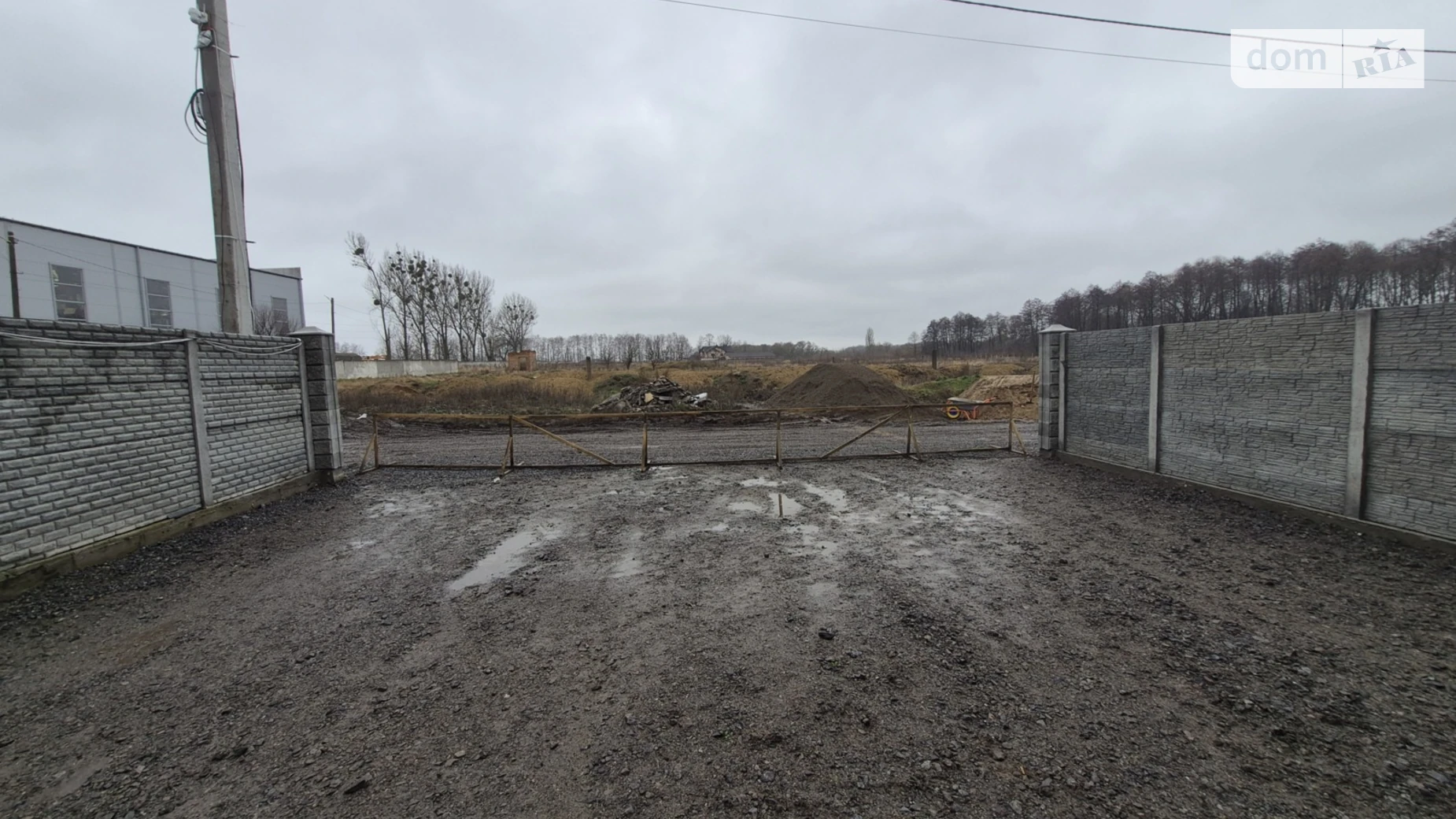 Софіївський Березина, цена: 90000 $ - фото 5