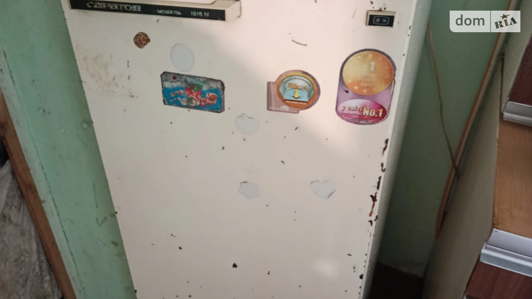 Сдается в аренду часть дома 25 кв. м с баней/сауной, цена: 4500 грн - фото 5