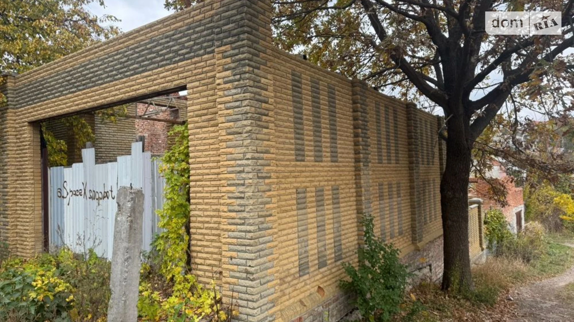 Продается дом на 2 этажа 200 кв. м с мансардой, цена: 49500 $ - фото 2