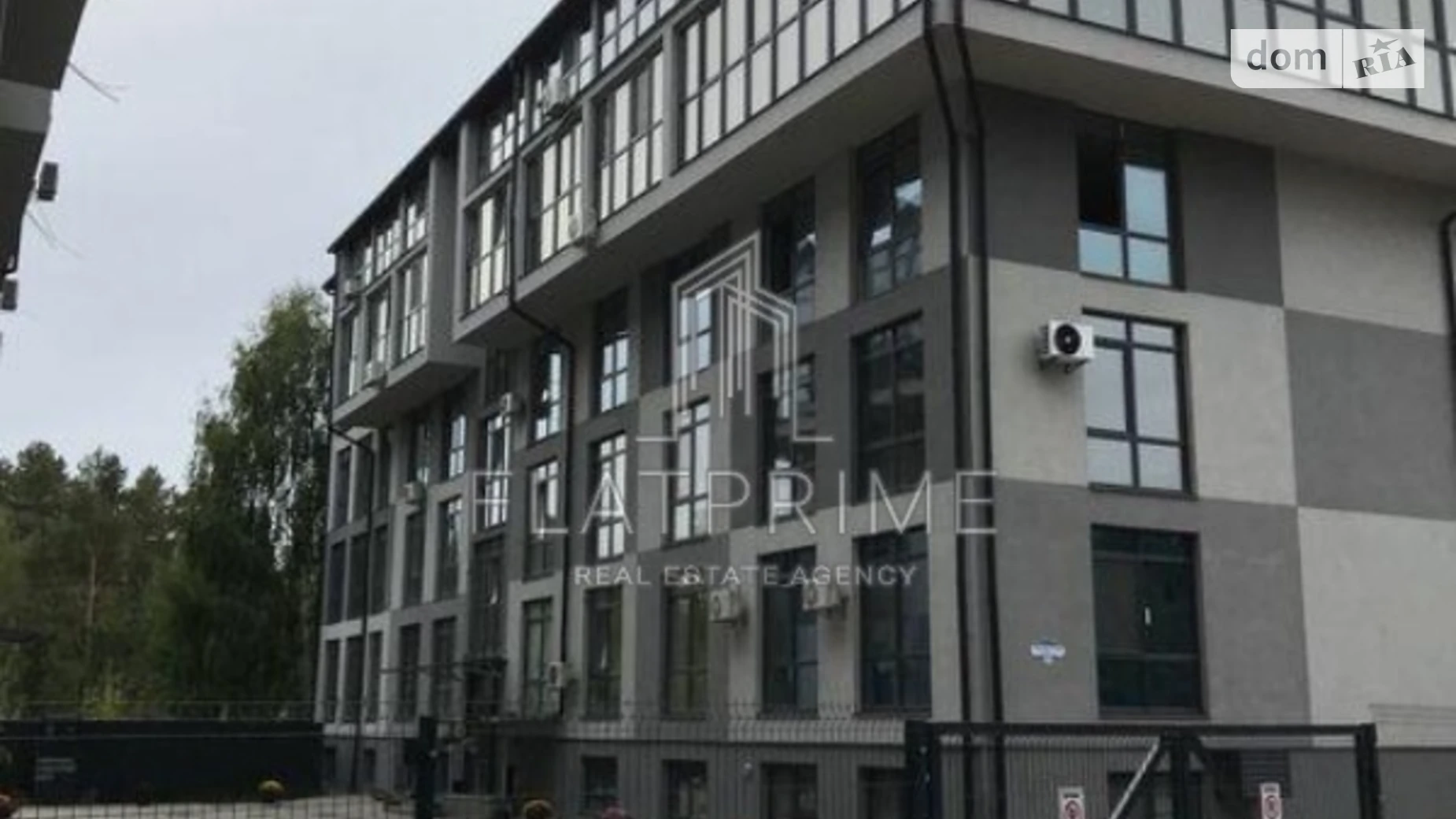 Продається 1-кімнатна квартира 33.3 кв. м у Києві, пров. Радистів(Деснянський), 18 - фото 3