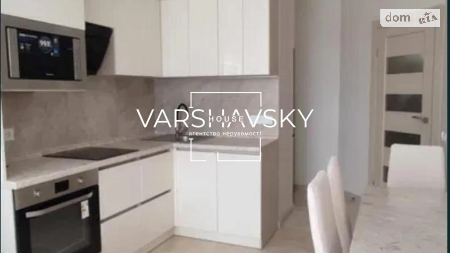 Сдается в аренду 1-комнатная квартира 40 кв. м в Киеве, ул. Семьи Кристеров - фото 2