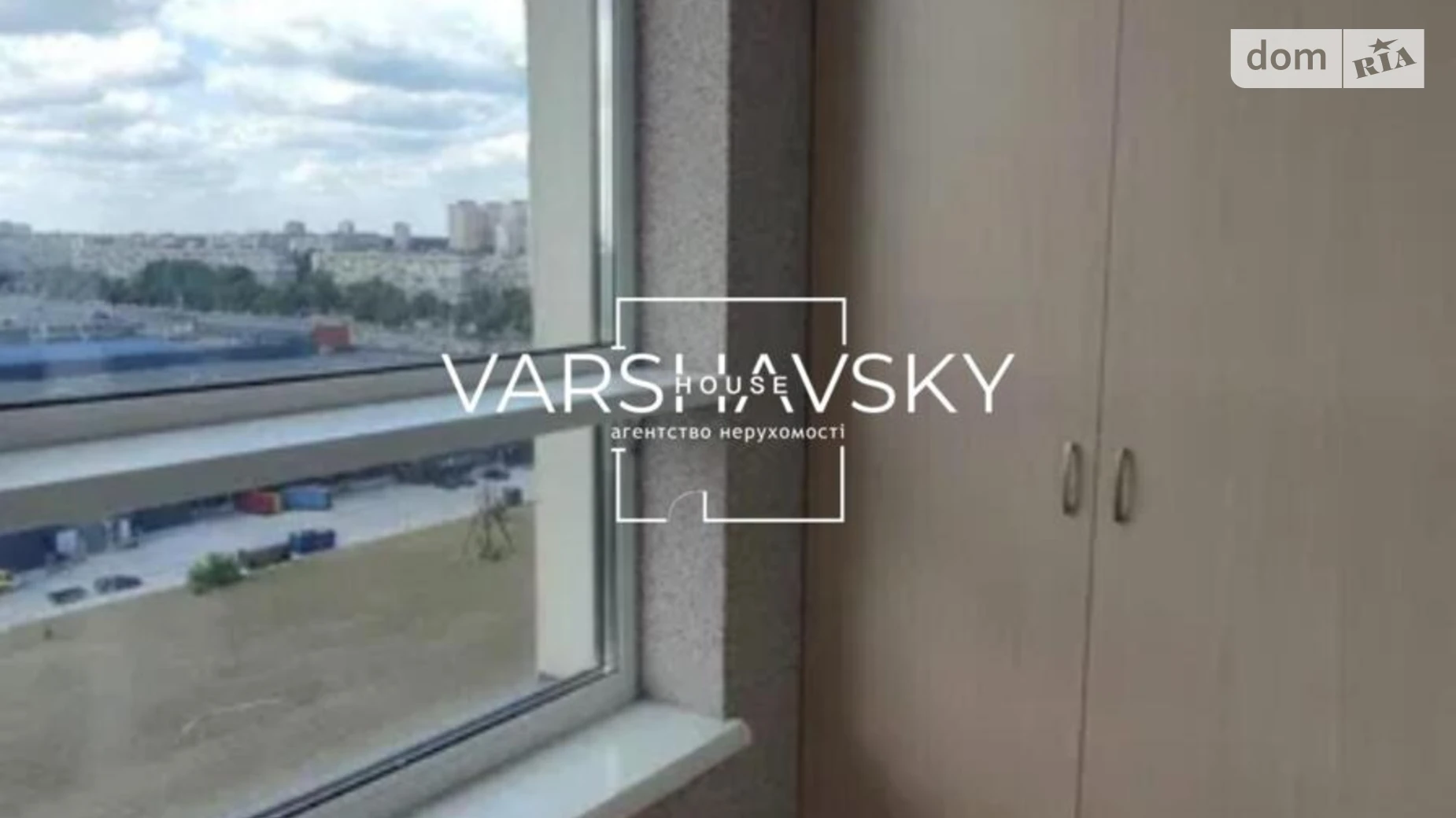 Сдается в аренду 1-комнатная квартира 40 кв. м в Киеве, ул. Семьи Кристеров - фото 5