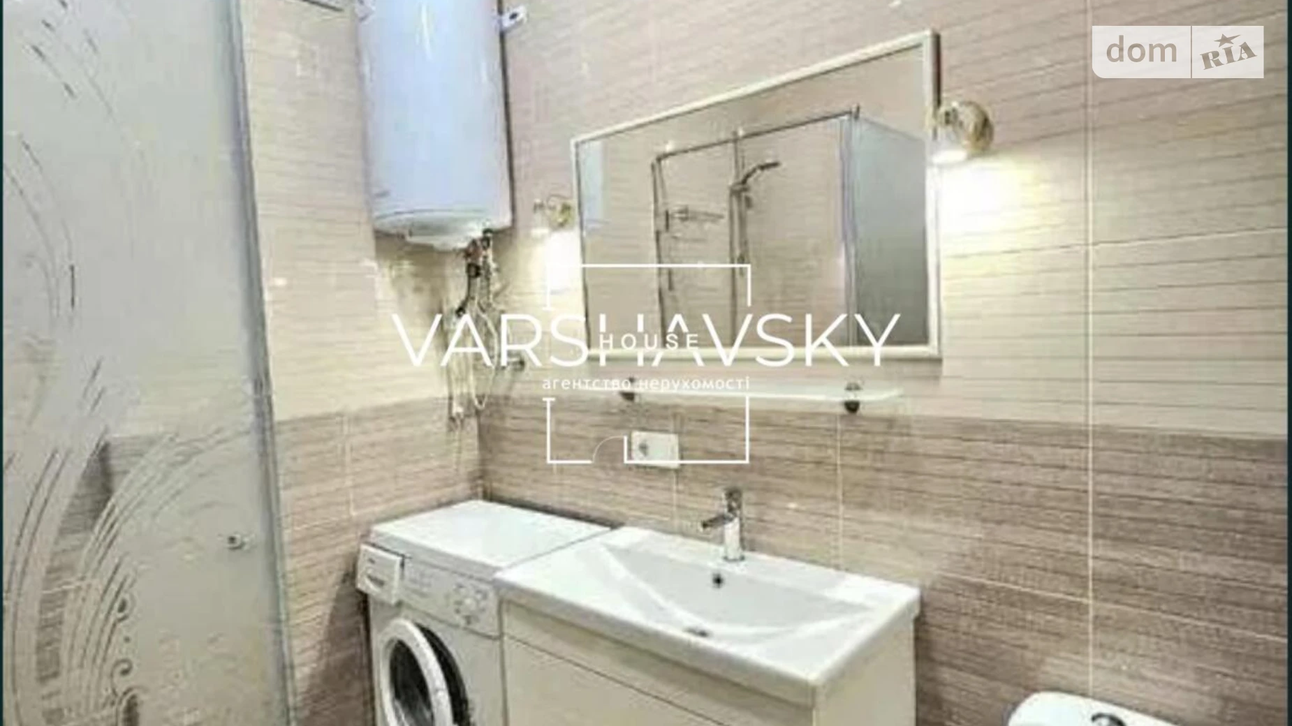 Сдается в аренду 1-комнатная квартира 48 кв. м в Киеве, просп. Европейского Союза(Правды) - фото 2