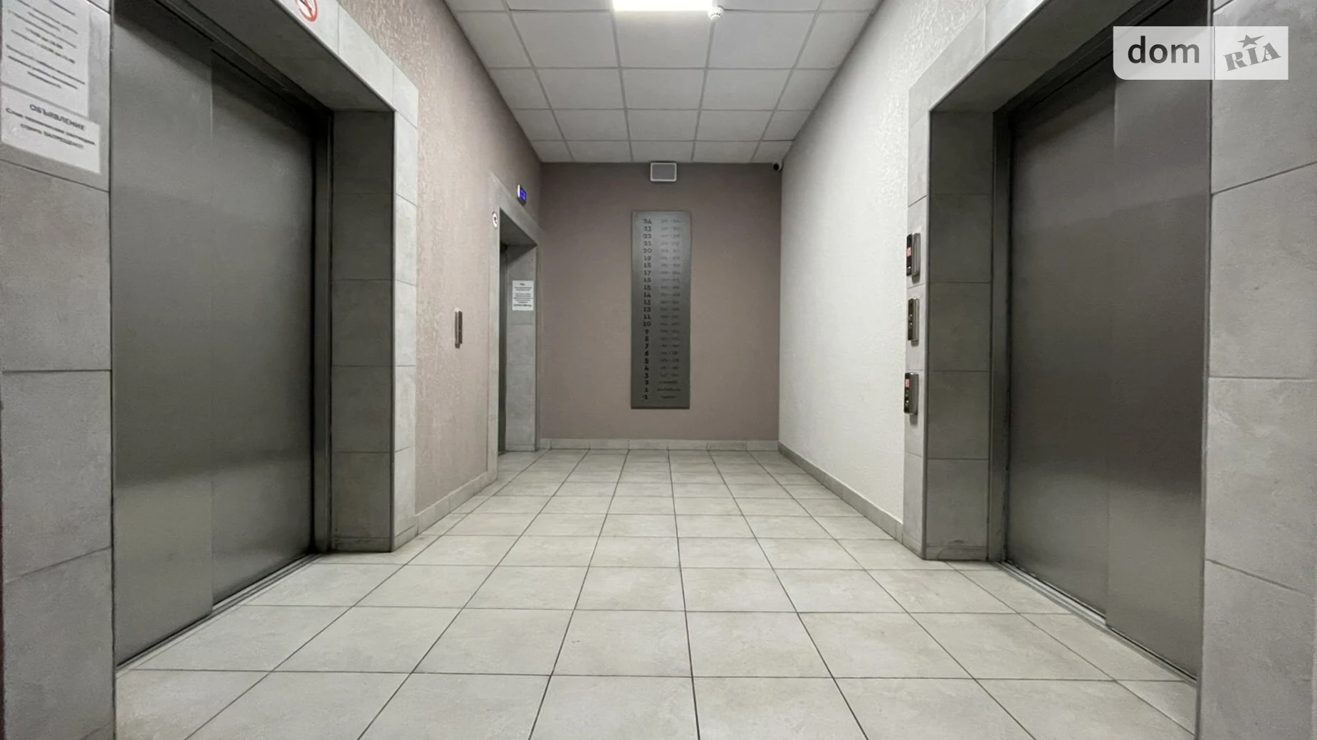 Продається 3-кімнатна квартира 71 кв. м у Дніпрі, бул. Зоряний, 1М - фото 4