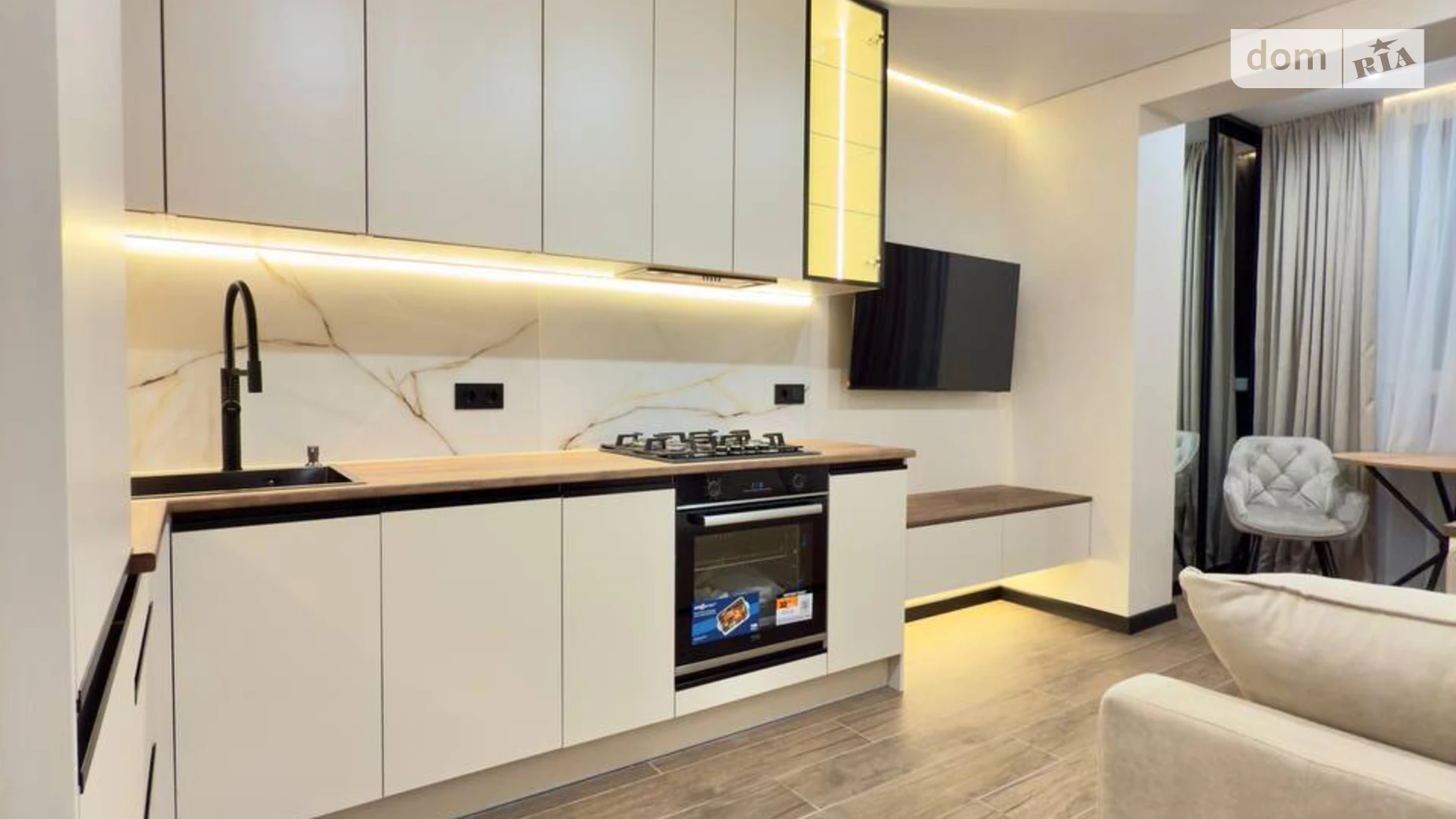 Запорожское шоссе Шевченковский Днепр ЖК Щасливий у Дніпрі - фото 4