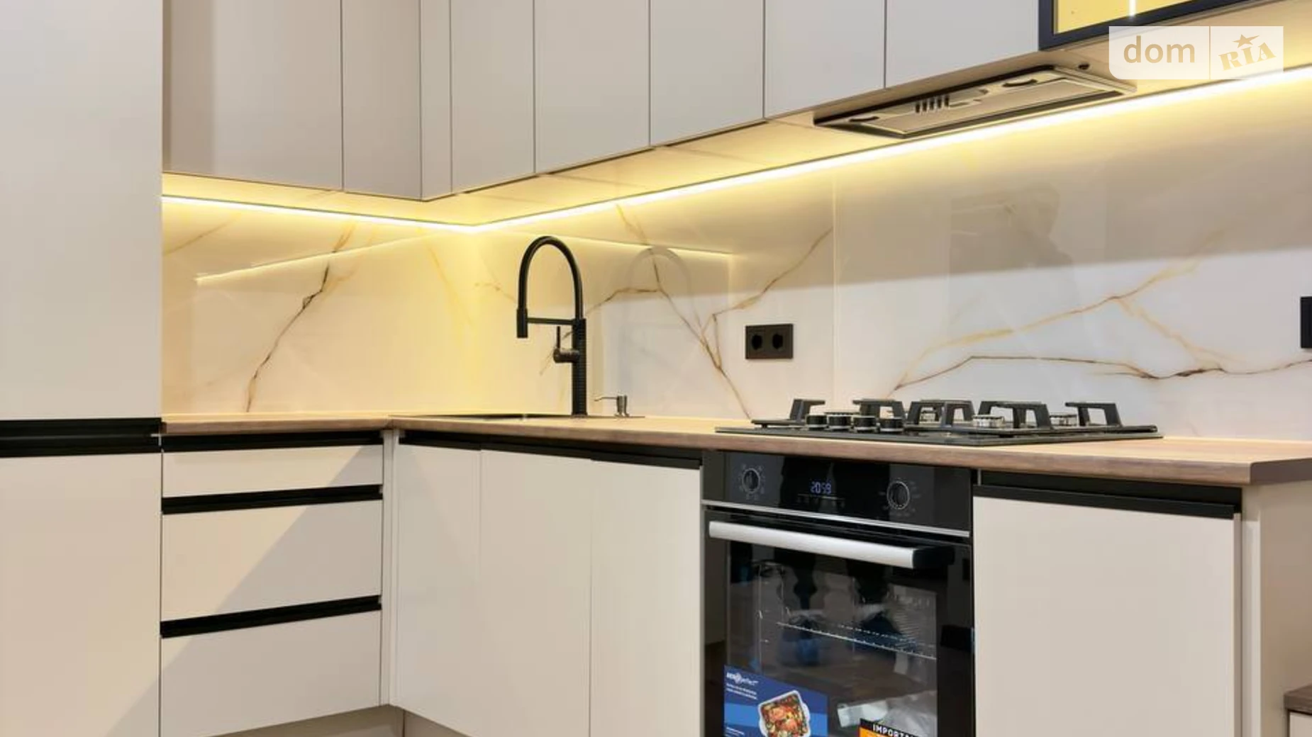 Запорожское шоссе Шевченковский Днепр ЖК Щасливий у Дніпрі - фото 5