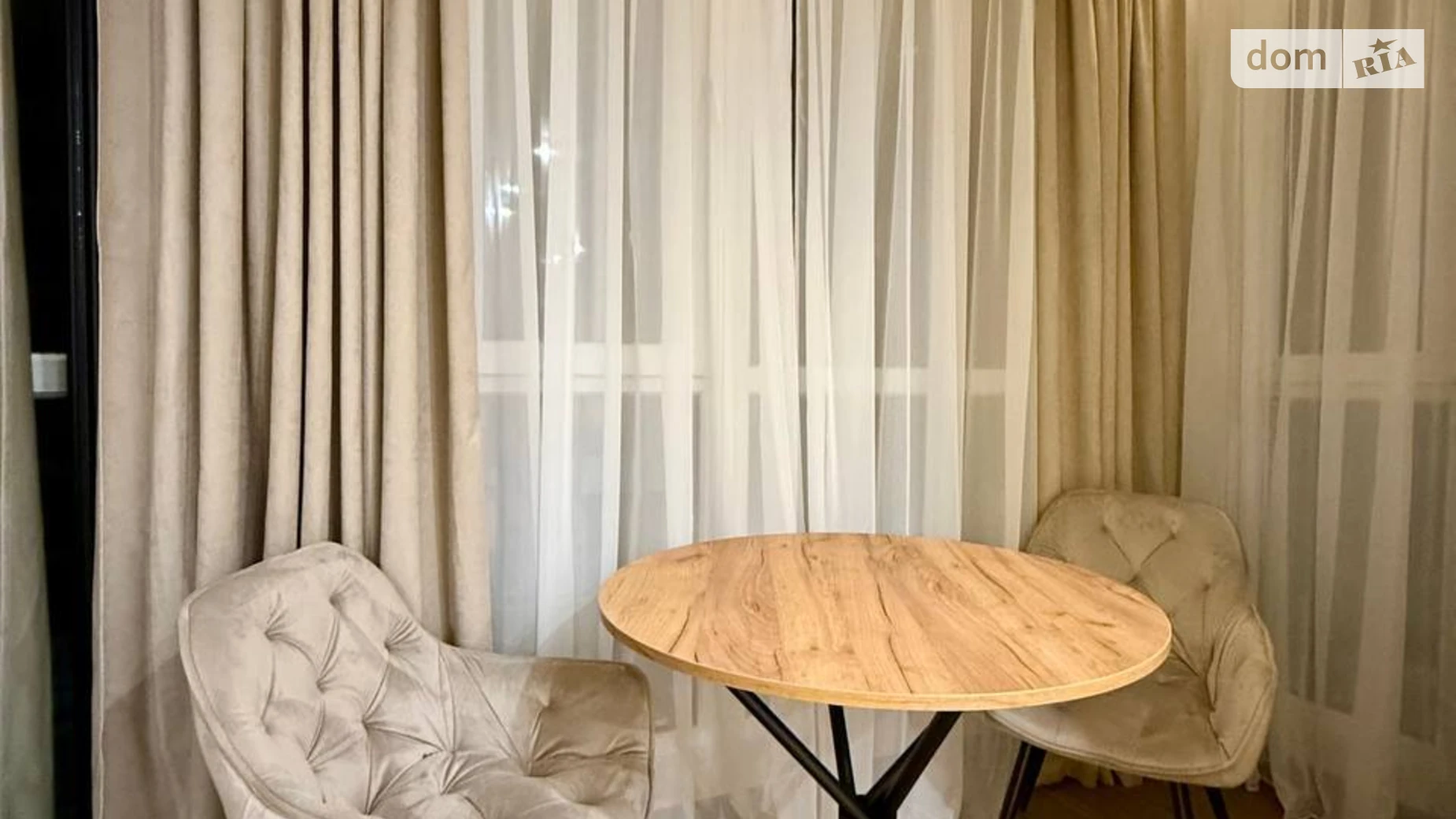 Запорожское шоссе Шевченковский Днепр ЖК Щасливий у Дніпрі - фото 3