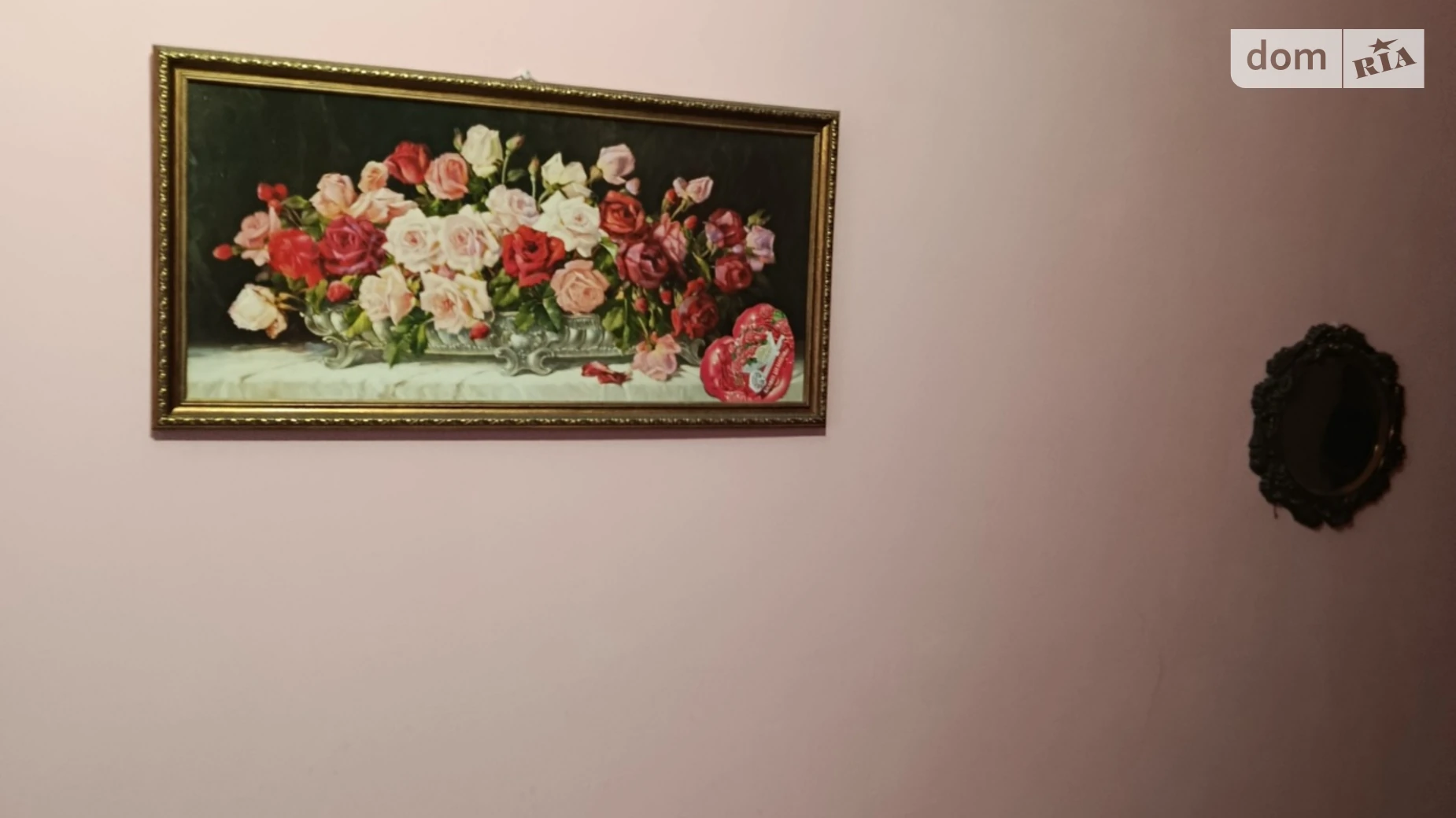 Сдается в аренду комната 15 кв. м в Виннице, цена: 2500 грн - фото 3