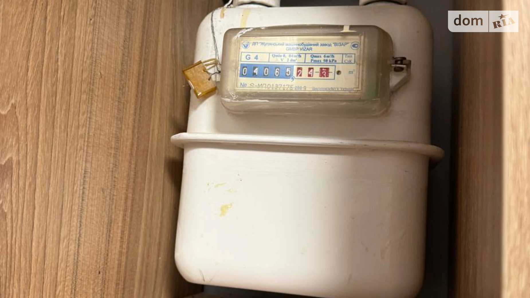 Продается 2-комнатная квартира 39.2 кв. м в Днепре, просп. Поля Александра, 135Б - фото 5