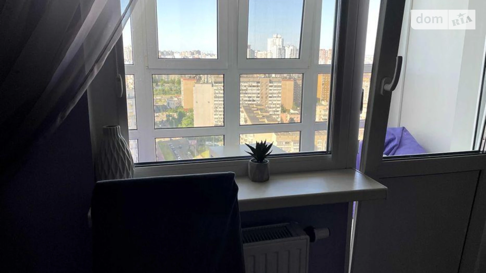 ул. Бориса Гмыри, 10/40 Осокорки Киев ЖК Патриотика Позняки - фото 5