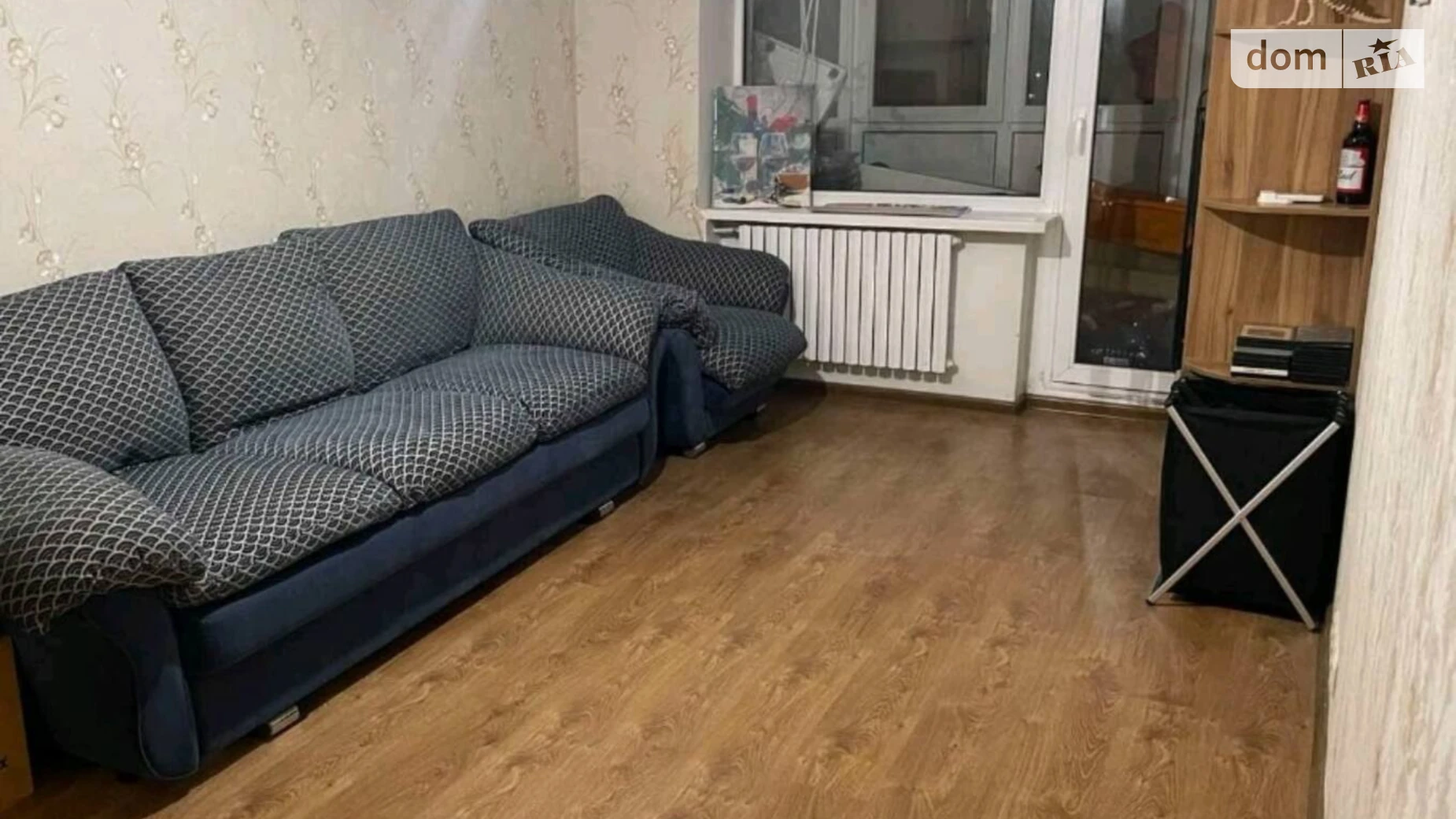 Продається 2-кімнатна квартира 44.4 кв. м у Дніпрі, вул. Квартальна(Гладкова) - фото 2