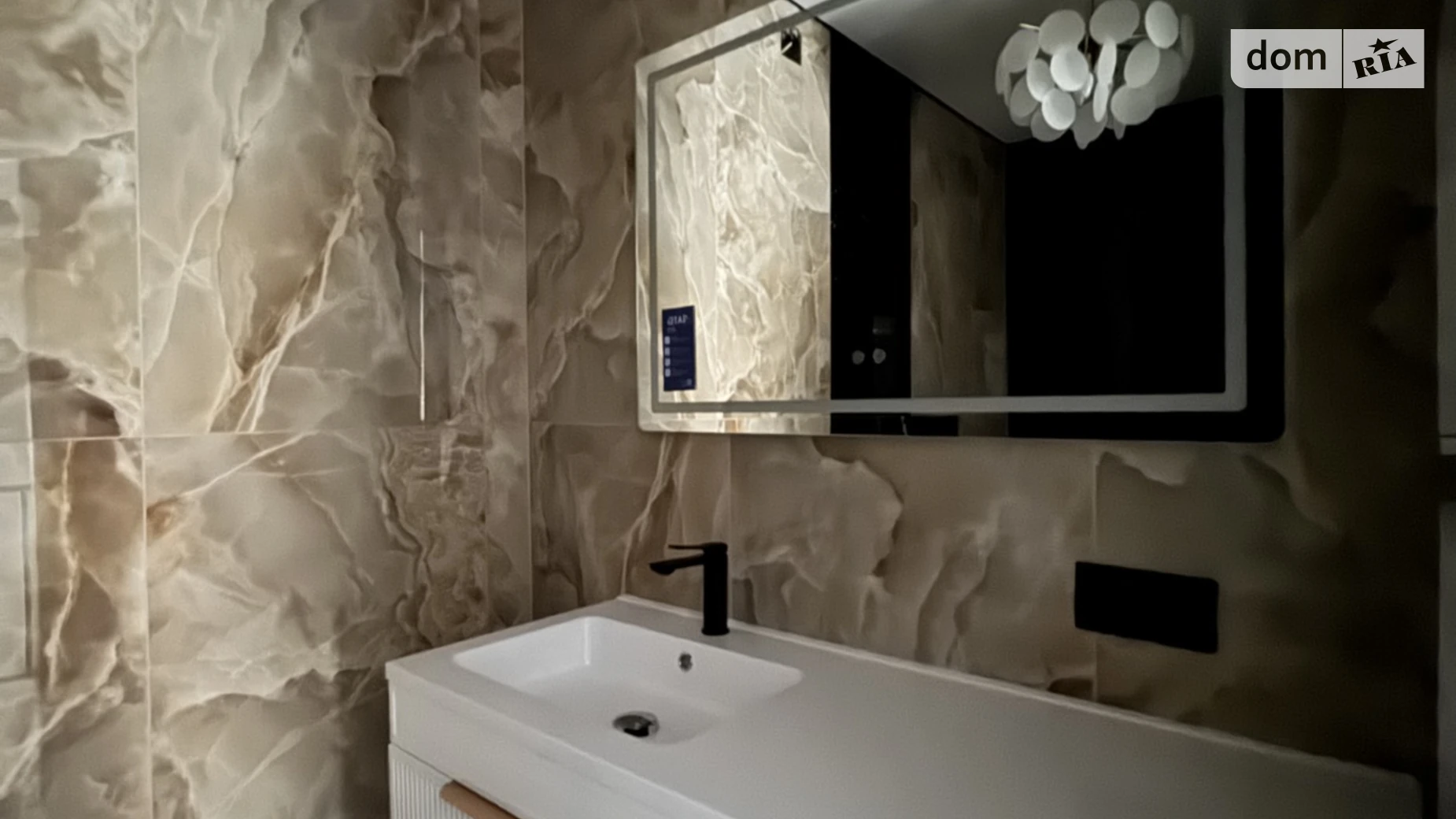 пер. Светлый Агрономичное, цена: 120000 $ - фото 3