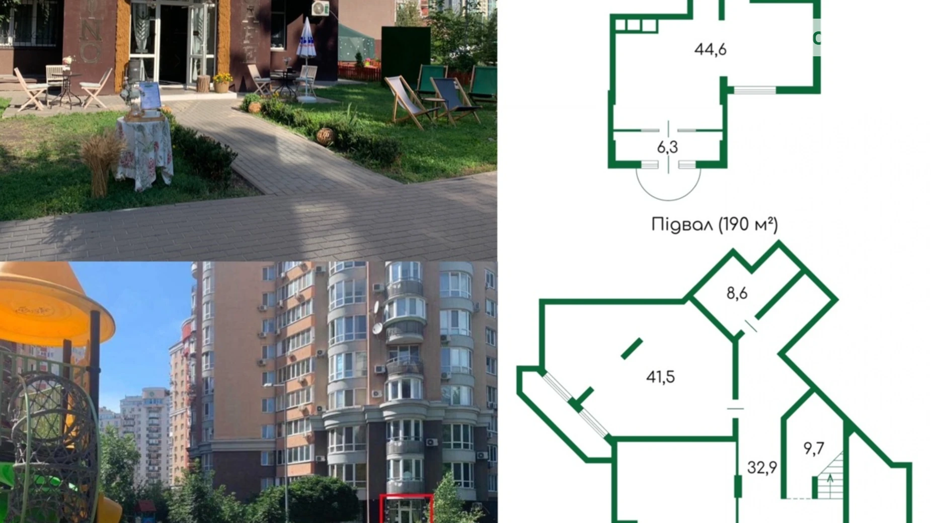 Продается помещения свободного назначения 258.2 кв. м в 20-этажном здании, цена: 242000 $ - фото 2